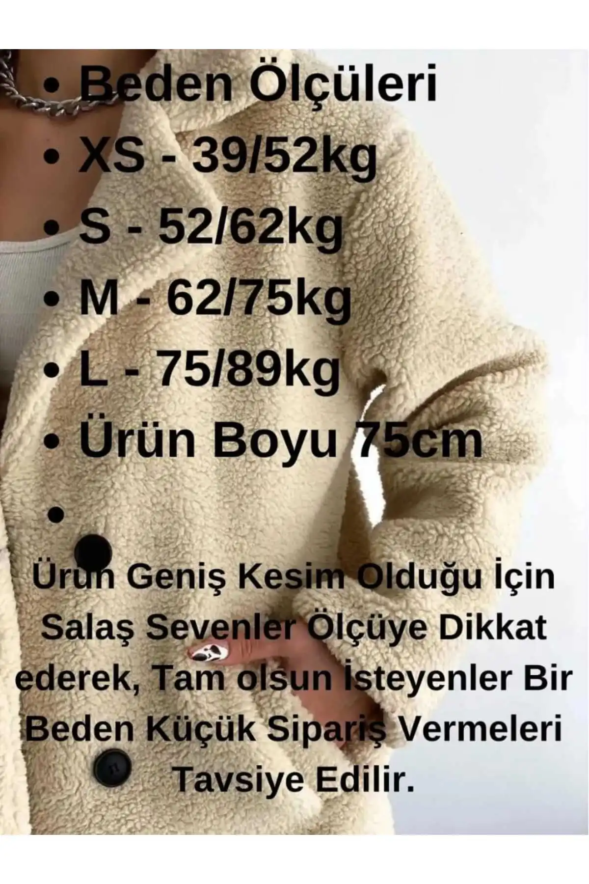 کت چهار دکمه ول سافت - اورسایز - آستر برند   به رنگ   بژ