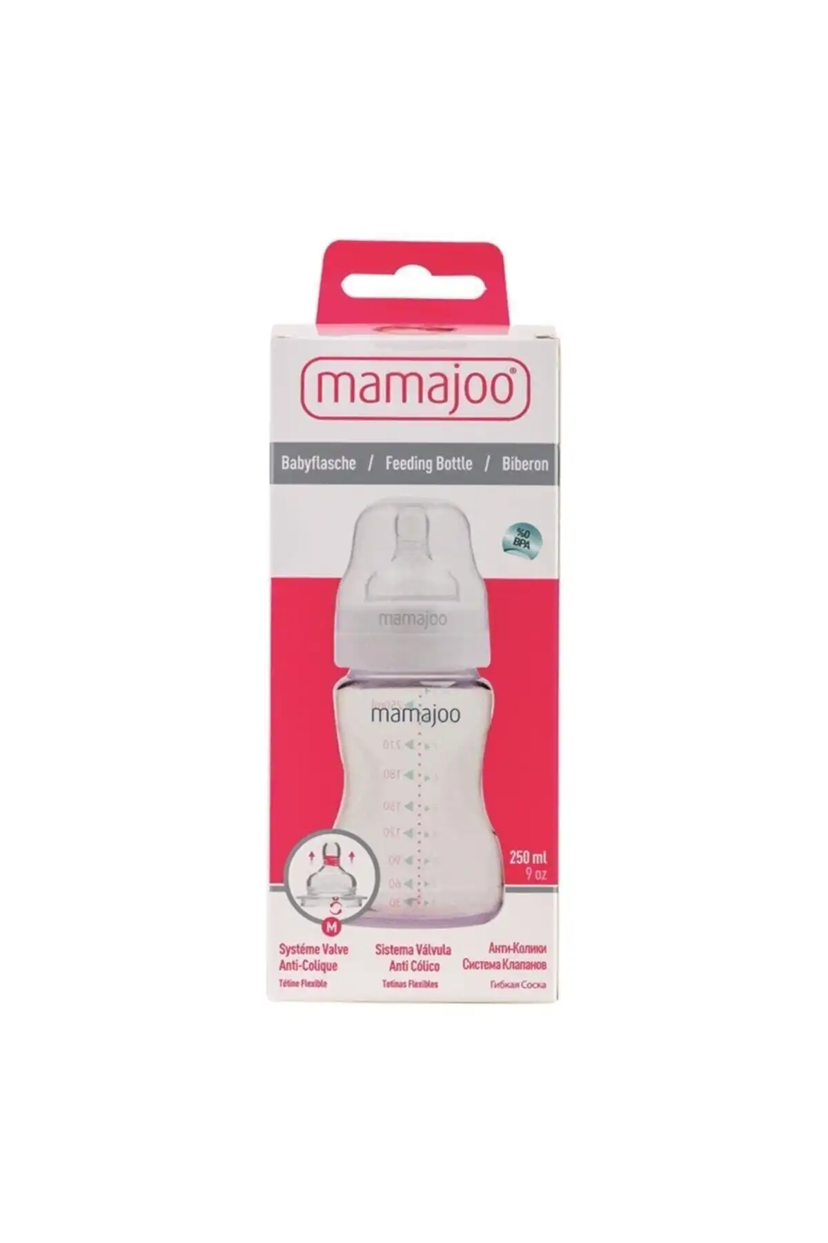 شیشه شیر نقره ای 250 میلی لیتری برند   به رنگ   در دسته پستانک