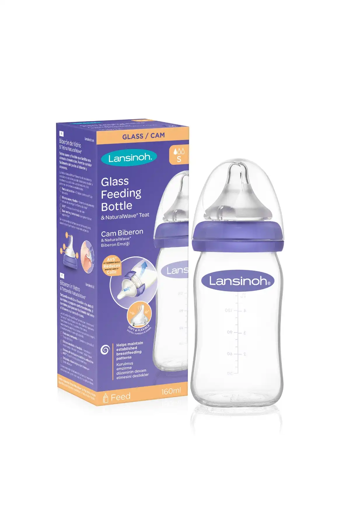 شیشه شیر 160 میلی لیتری طبیعی موج برند   LANSINOH(LANSINOH) به رنگ  سفید در دسته پستانک