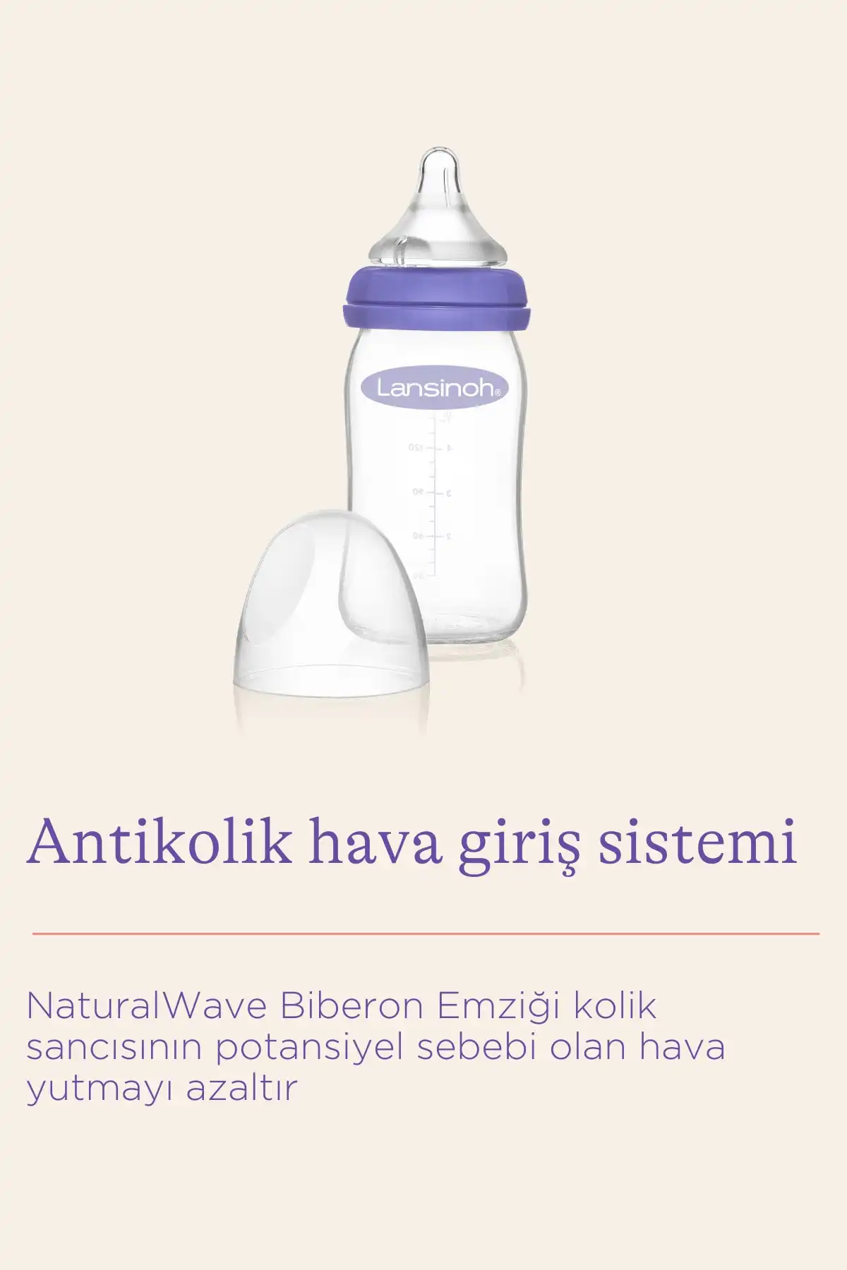 شیشه شیر 160 میلی لیتری طبیعی موج برند   LANSINOH(LANSINOH) به رنگ  سفید در دسته پستانک