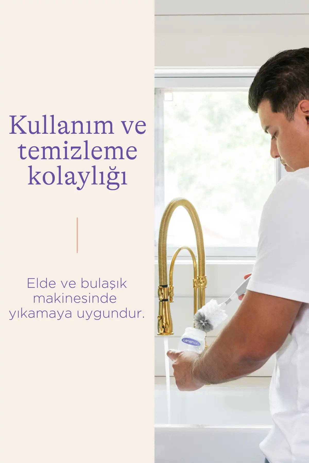 شیشه شیر 160 میلی لیتری طبیعی موج برند   LANSINOH(LANSINOH) به رنگ  سفید در دسته پستانک