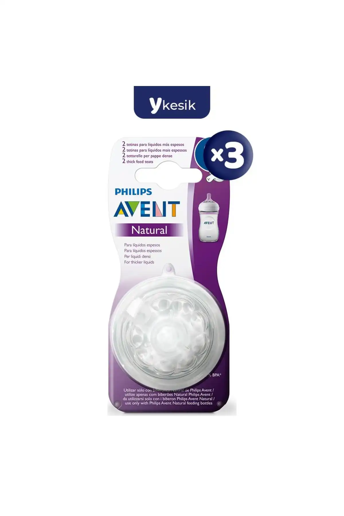 شیشه شیر نوزاد طبیعی برش Y Cut 6m+ 2 x 3 برند   Philips Avent(فیلیپس اونت) به رنگ   در دسته پستانک