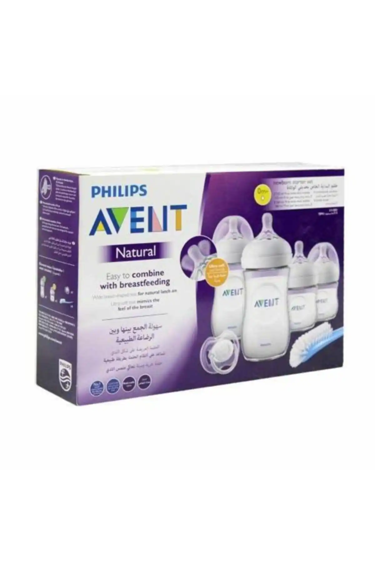 Scd301/01 Newborn Natural Pp Starter Set برند   Philips Avent(فیلیپس اونت) به رنگ   در دسته پستانک