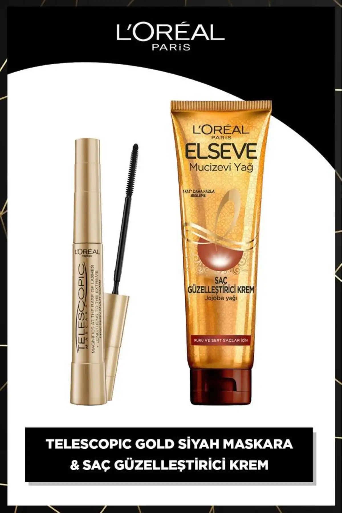 ریمل تلسکوپی & کرم زیبایی مو روغن معجزه آسای Elseve 150 میلی لیتر - موهای خشک و سفت برند   L'Oreal Paris(لورآل پاریس) به رنگ  
