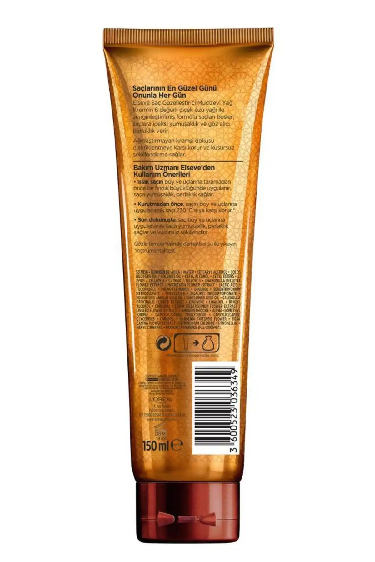 ریمل تلسکوپی & کرم زیبایی مو روغن معجزه آسای Elseve 150 میلی لیتر - موهای خشک و سفت برند   L'Oreal Paris(لورآل پاریس) به رنگ  