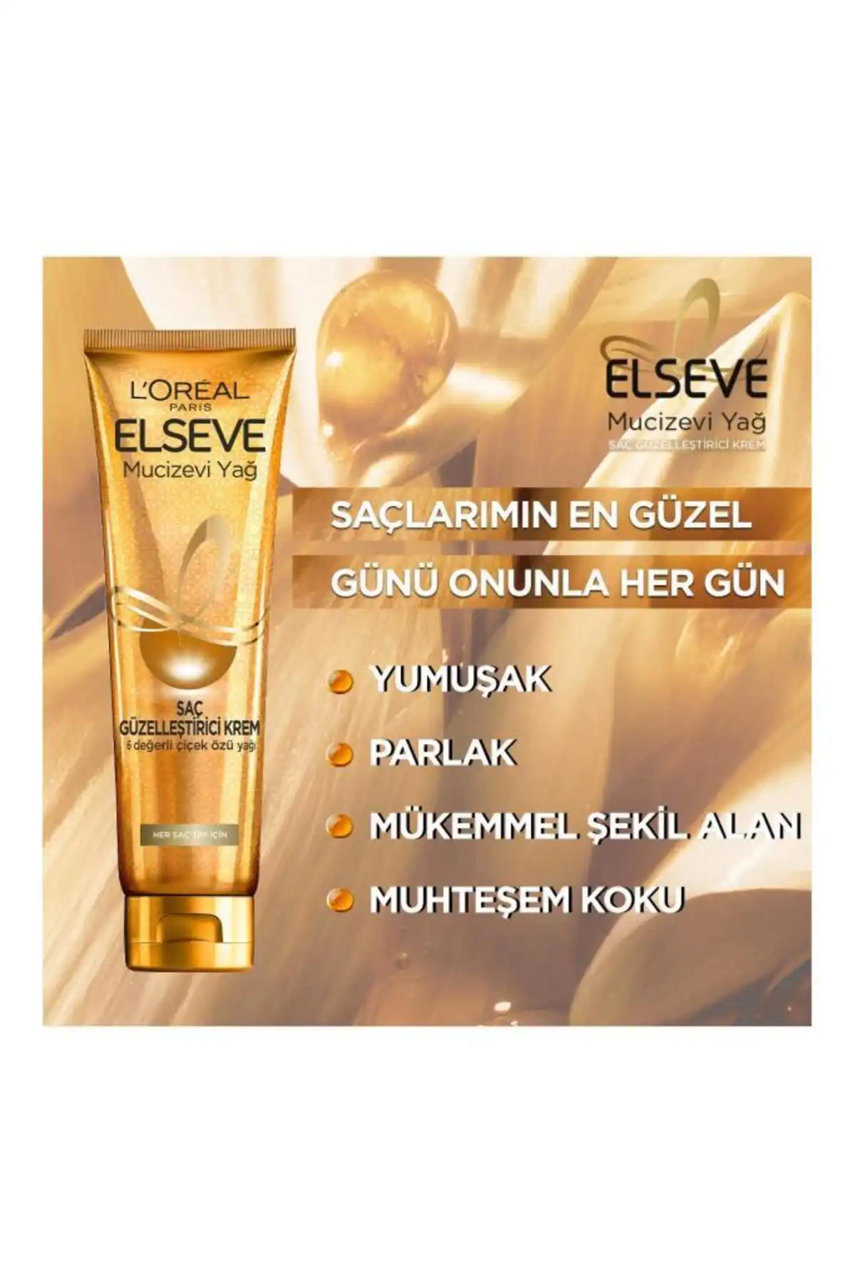 ریمل تلسکوپی & کرم زیبایی مو روغن معجزه آسای Elseve 150 میلی لیتر - موهای خشک و سفت برند   L'Oreal Paris(لورآل پاریس) به رنگ  