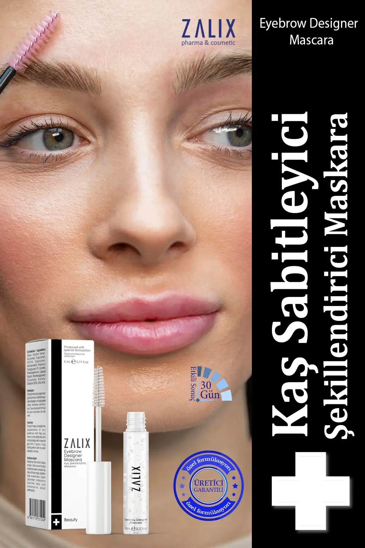 تثبیت کننده ابرو & ریمل مجسمه سازی 5 میلی لیتر برند   به رنگ  سفید