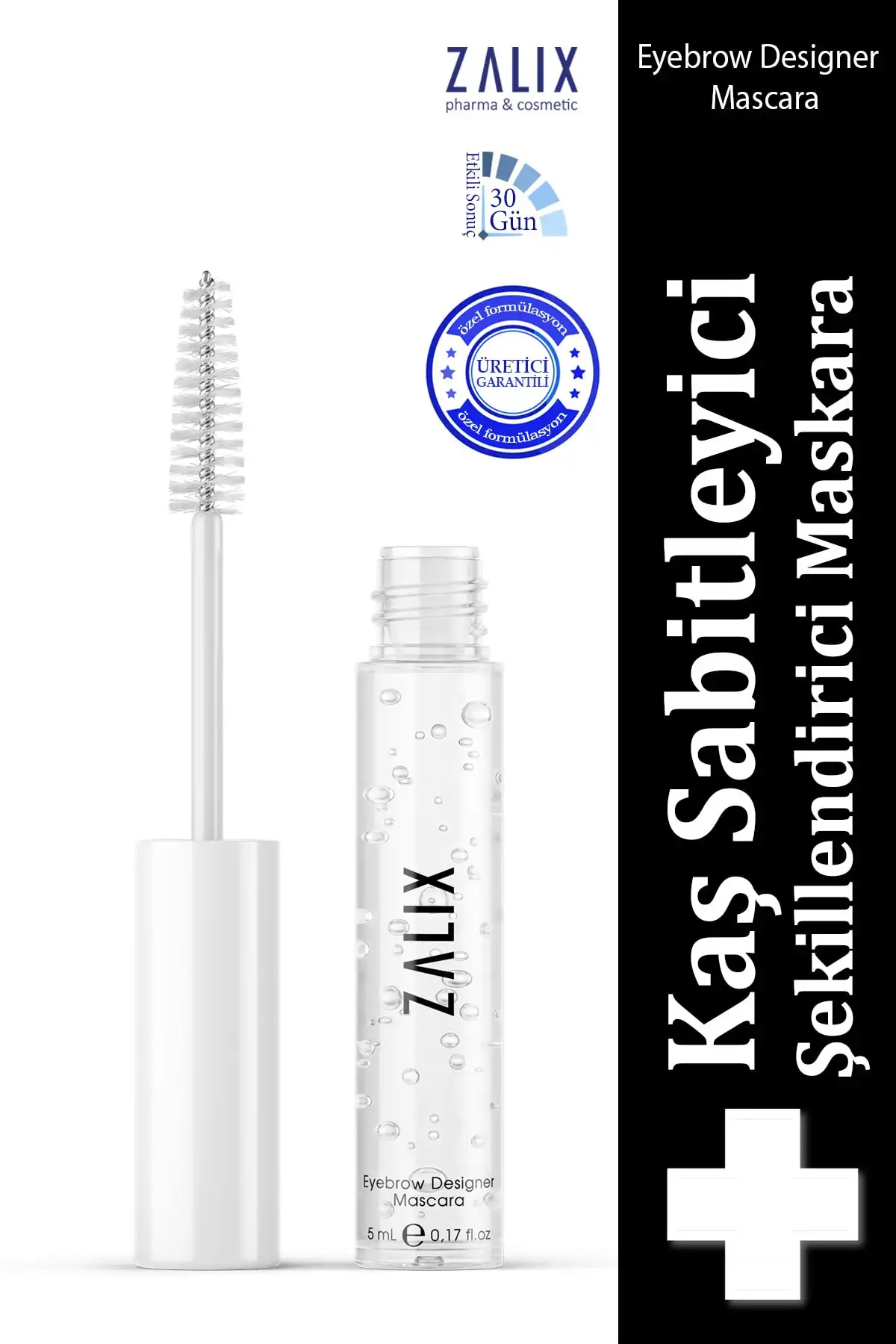 تثبیت کننده ابرو & ریمل مجسمه سازی 5 میلی لیتر برند   به رنگ  سفید