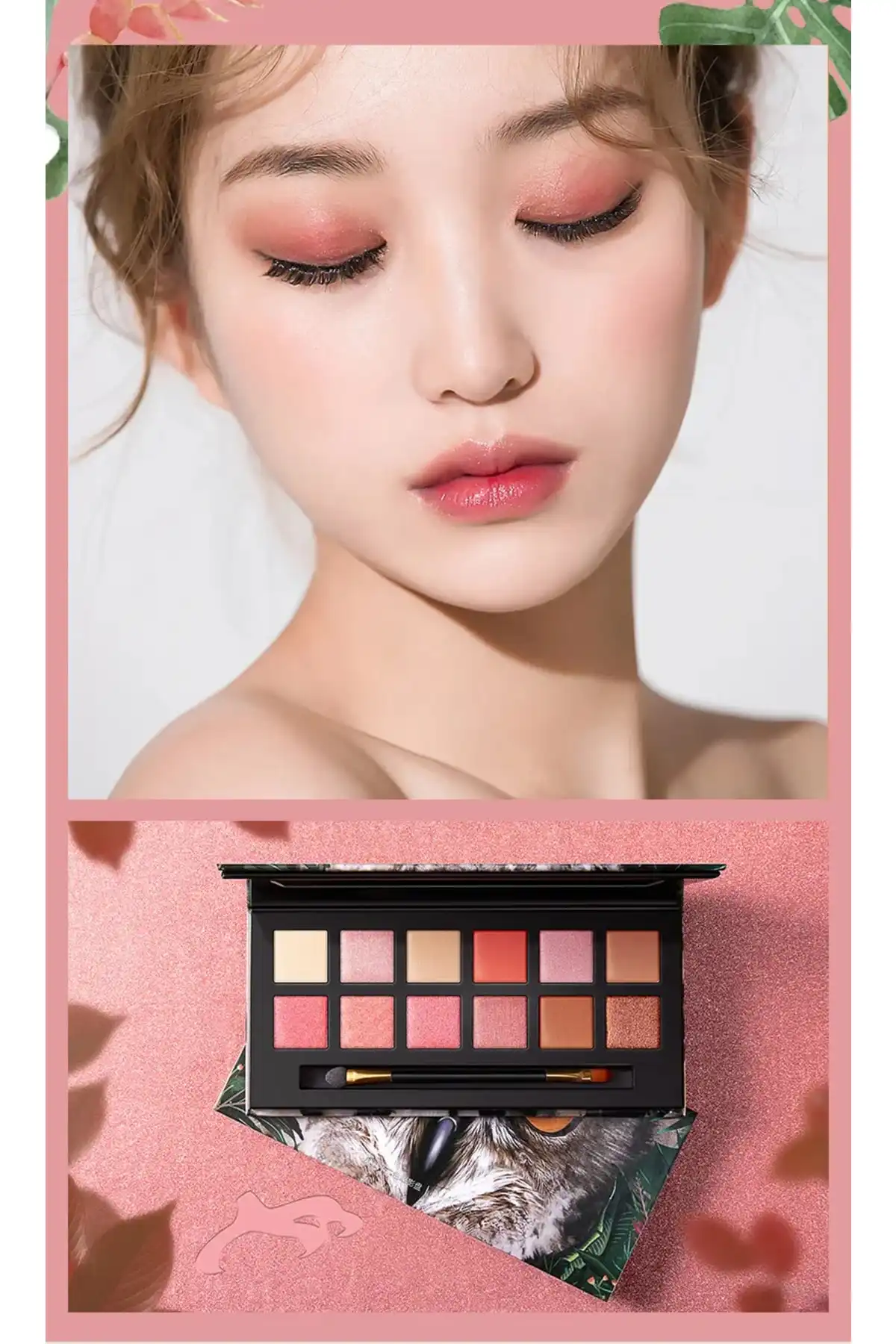 ® پالت سایه چشم جغد 12 بسته سری تصاویر جنگل برند   Zozu(زوزو) به رنگ  نارنجی