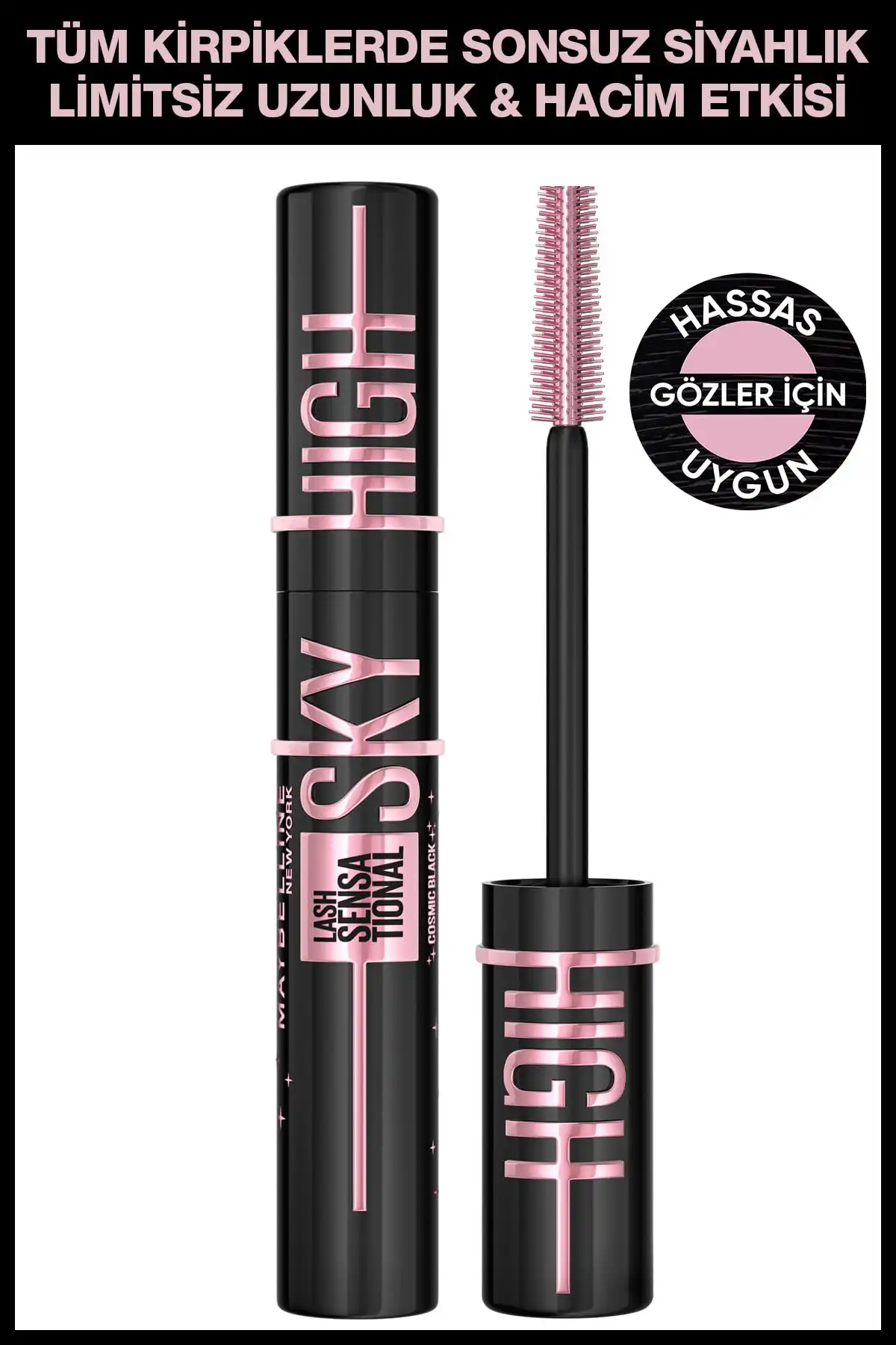 ریمل مشکی Lash Sensational Sky High Cosmic برند   Maybelline New York(میبلین نیویورک) به رنگ  