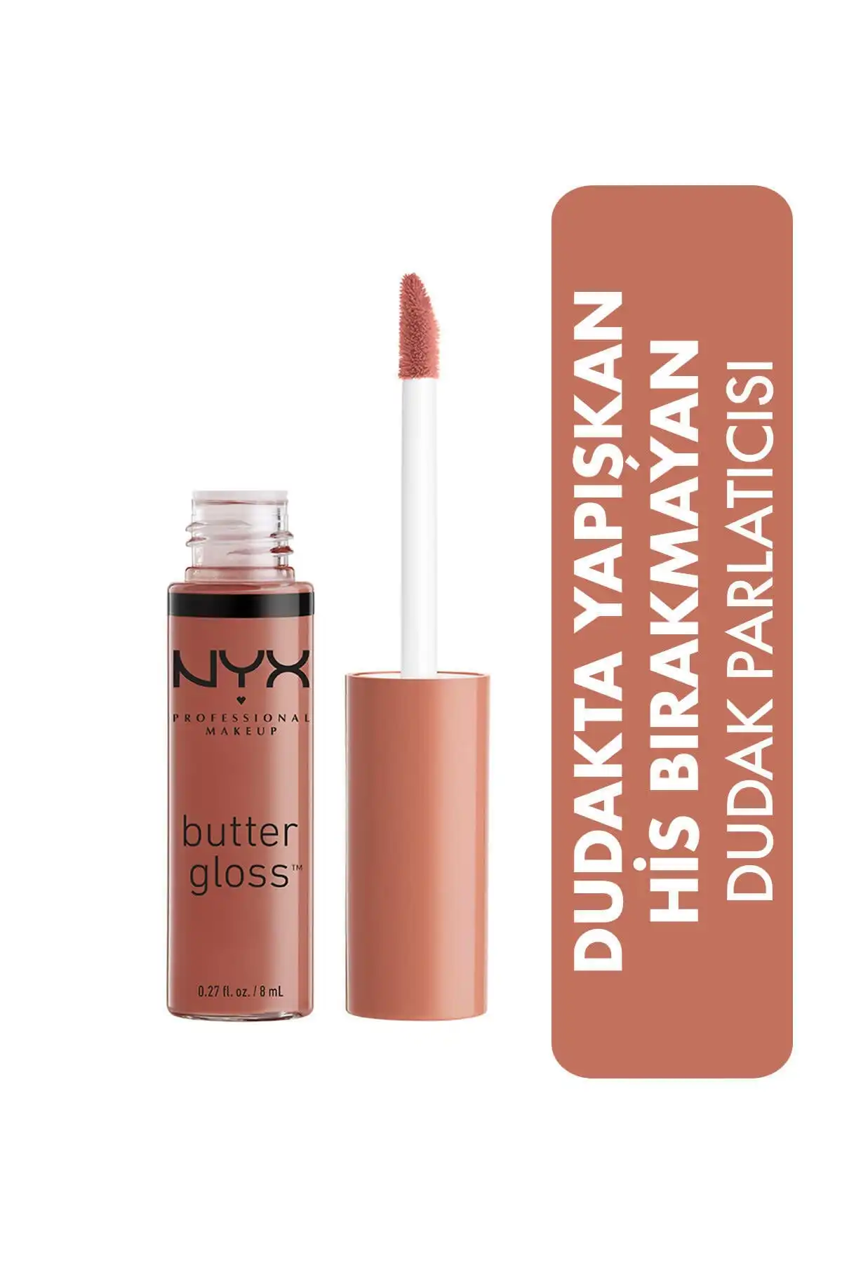 براق لب - باتر گلاس پرالین 15 گرمی 800897828370 برند   NYX Professional Makeup(آرایش حرفه ای NYX) به رنگ   بژ