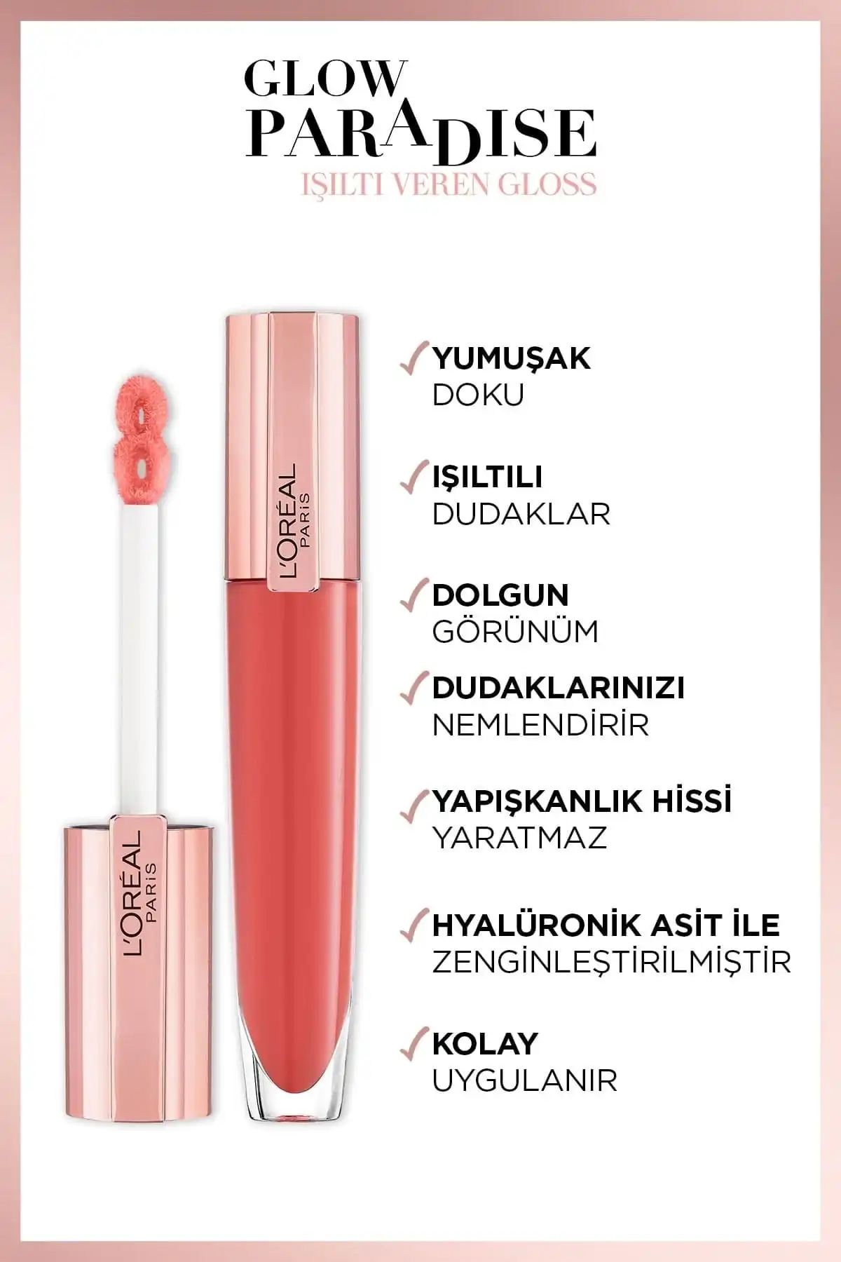 Glow Paradise Balm in Gloss - Radiant Shine 410 I Inflate برند   L'Oreal Paris(لورآل پاریس) به رنگ   صورتی