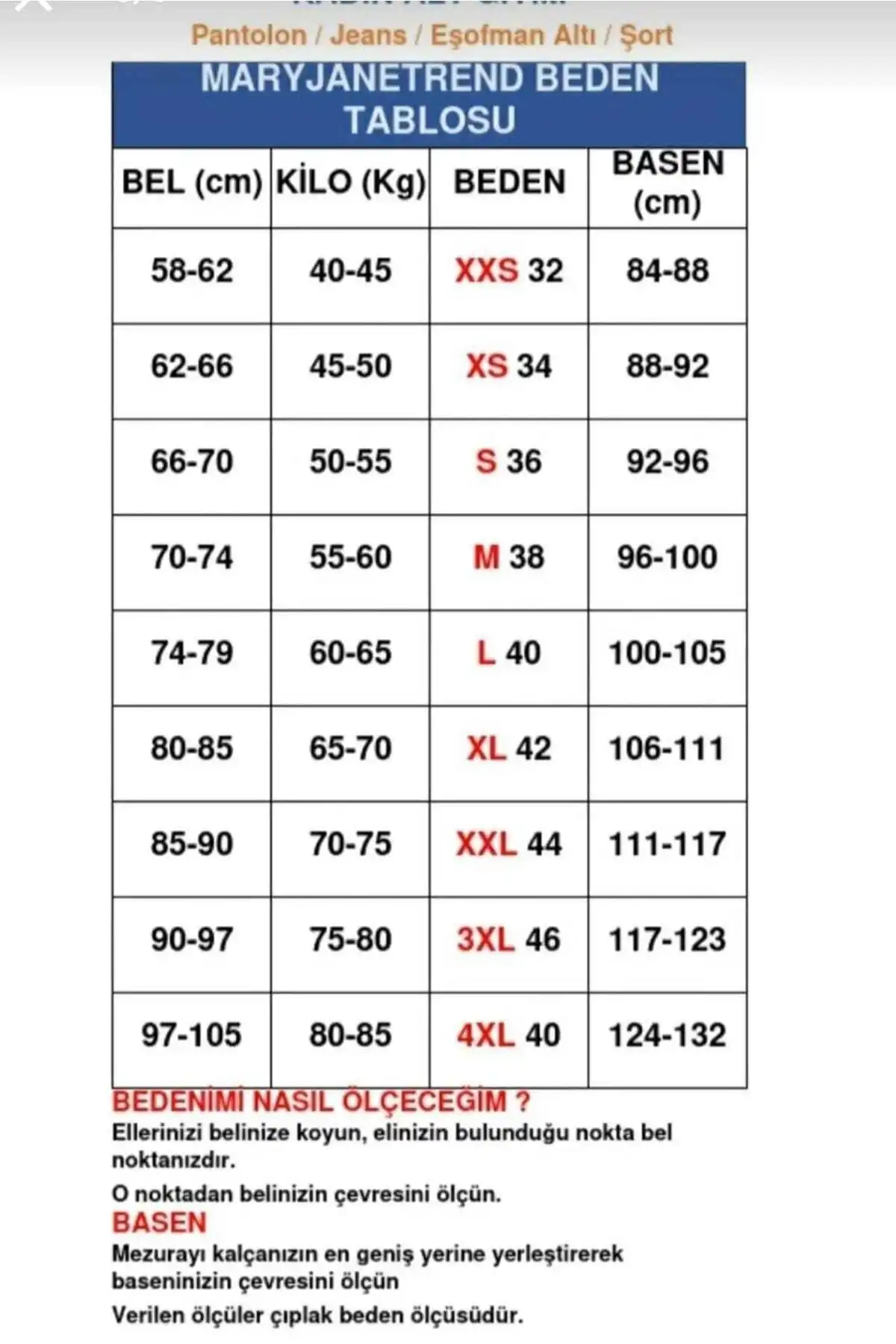 شلوار Palazzo زنانه میرا آبی برفی برند   MODALİN ( MODALIN )  به رنگ  آبی