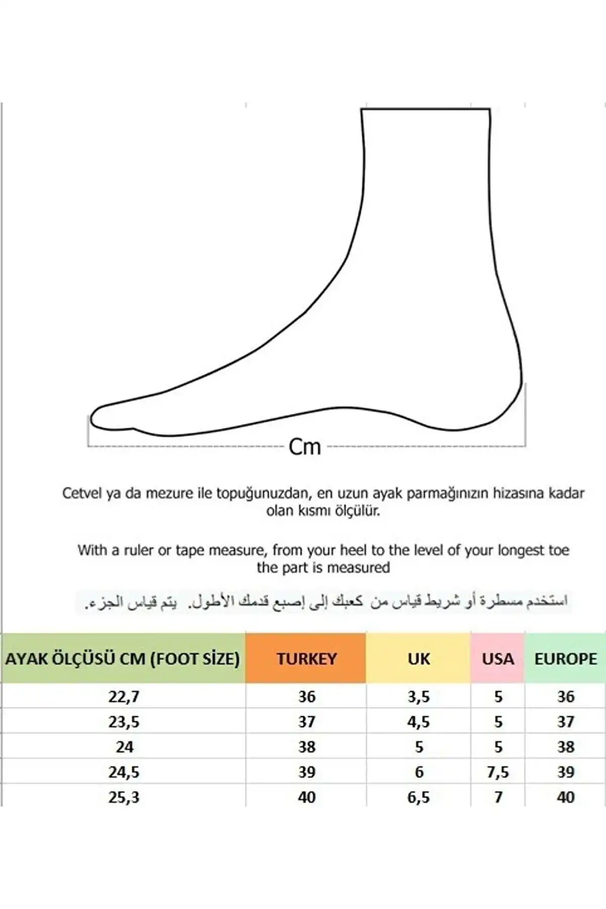 چکمه های ارتوپدی زمستانی زنانه ضد سرما D034 برند   Daxtors ( داکستورها )  به رنگ  مشکی