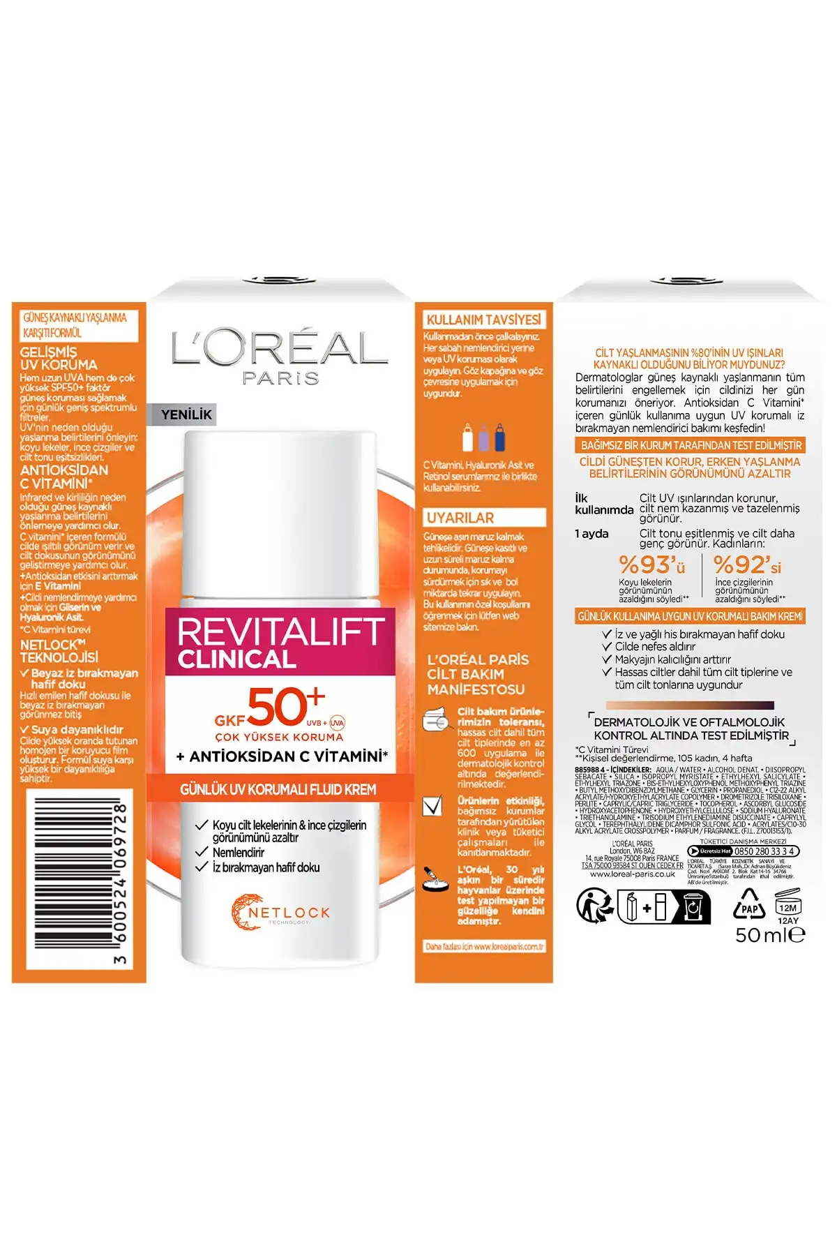 سرم روشن کننده 12% ویتامین C خالص Revitalift Clinical & ضد آفتاب صورت Spf 50+ UV Protected Face 50ml برند   به رنگ   در دسته ست مراقبت از پوست