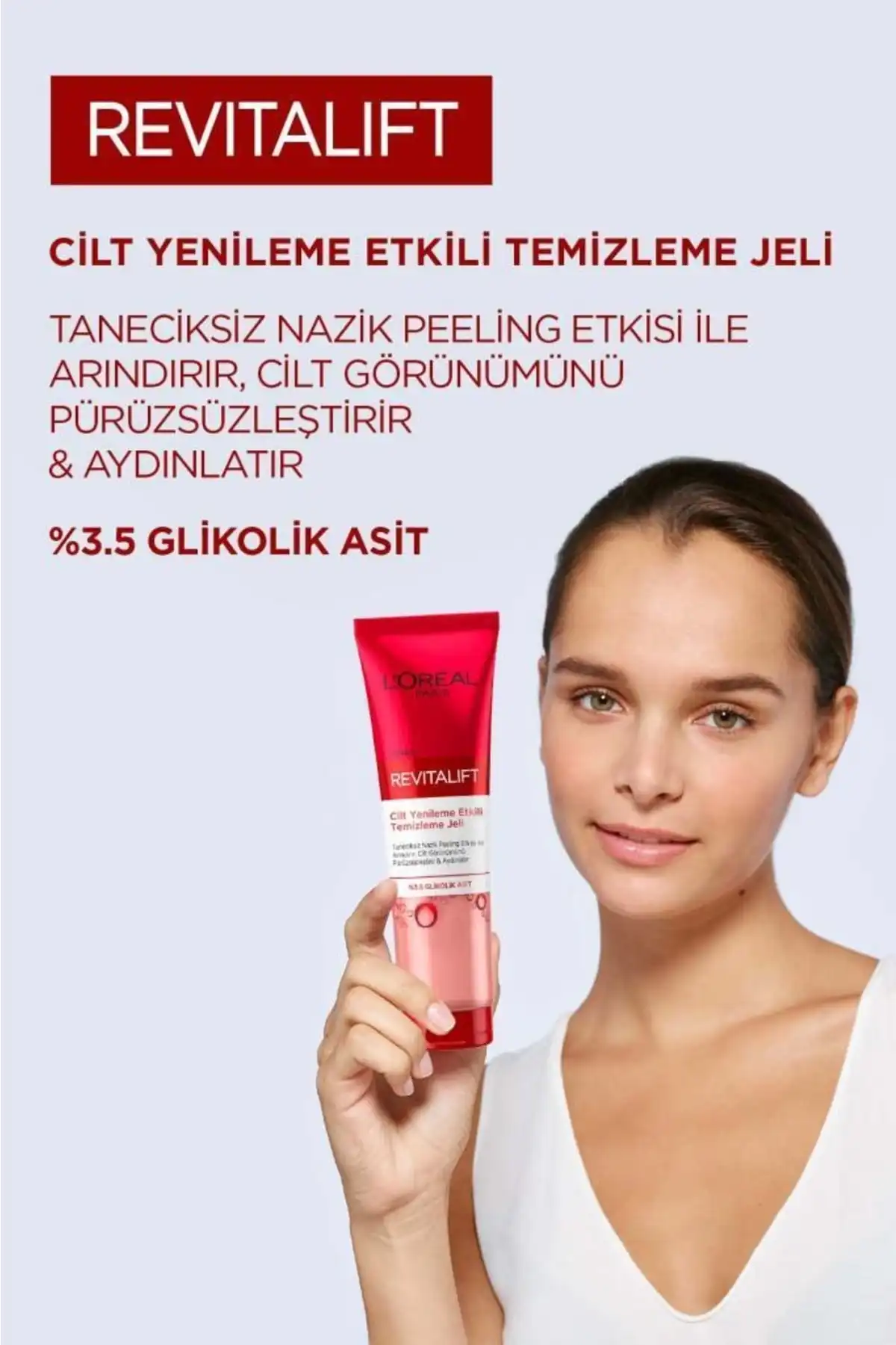 Revitalift 5% Pure Peeling Acid & ژل پاک کننده موثر بازسازی پوست 150 میلی لیتر برند   L'Oreal Paris(لورآل پاریس) به رنگ   در دسته ست مراقبت از پوست