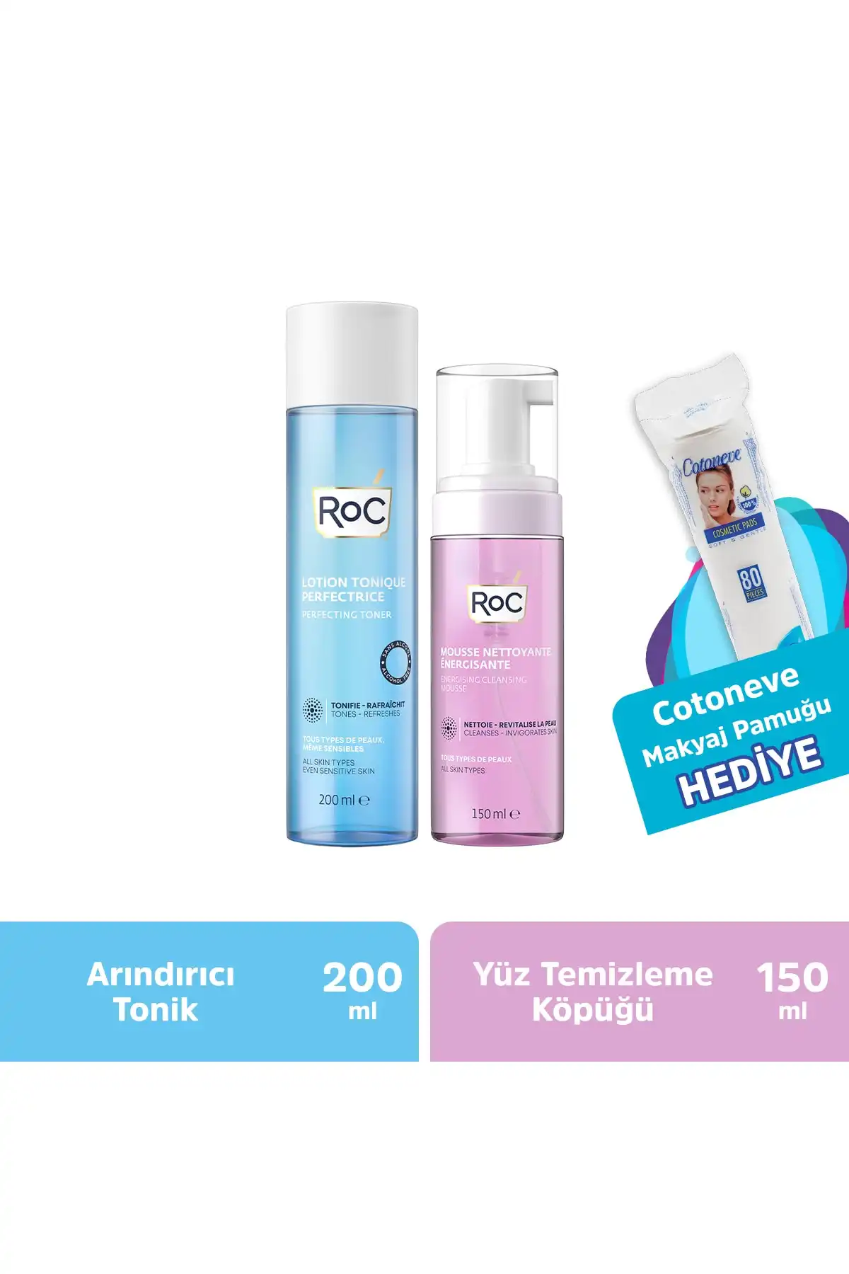 فوم و تونیک پاک کننده صورت - پنبه آرایشی دهه 80 برند   Singing Rock(آواز راک) به رنگ   در دسته ست مراقبت از پوست