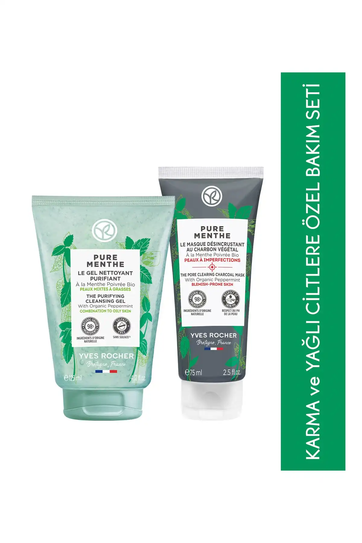 ژل پاک کننده پسرانه اصل ترکیبی/چرب ست ماسک زغال برند   Yves Rocher(ایو روشه) به رنگ   در دسته ست مراقبت از پوست