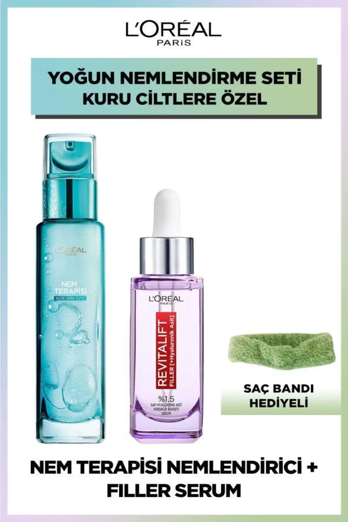 ست پوست حساس به خشکی 1.5% هیالورونیک اسید خالص سرم و رطوبت تراپی آب آلوئه ورا برند   L'Oreal Paris(لورآل پاریس) به رنگ   در دسته ست مراقبت از پوست