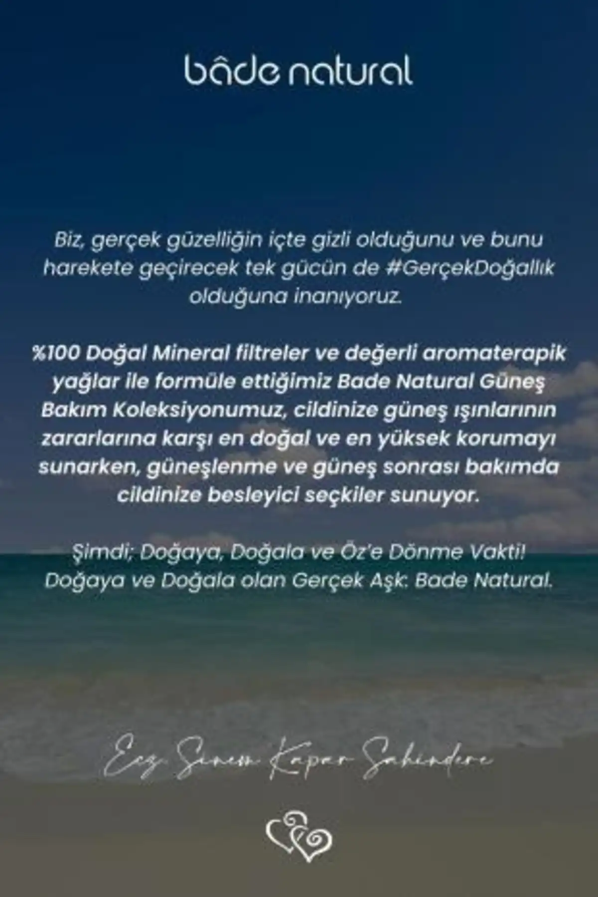 ژل آلوئه ورا افتر سان 100 میلی لیتر برند   Bade Natural(بد طبیعی) به رنگ   در دسته ضد آفتاب