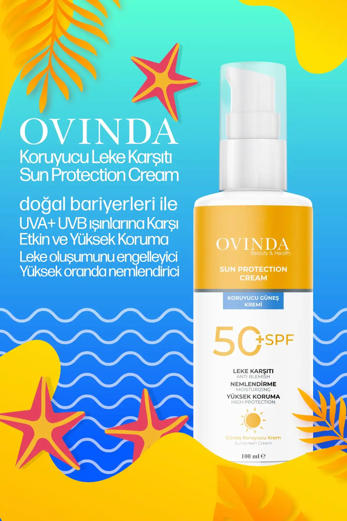 ضد آفتاب محافظ ضد لک Spf50 100 میلی لیتر برند   به رنگ   در دسته ضد آفتاب