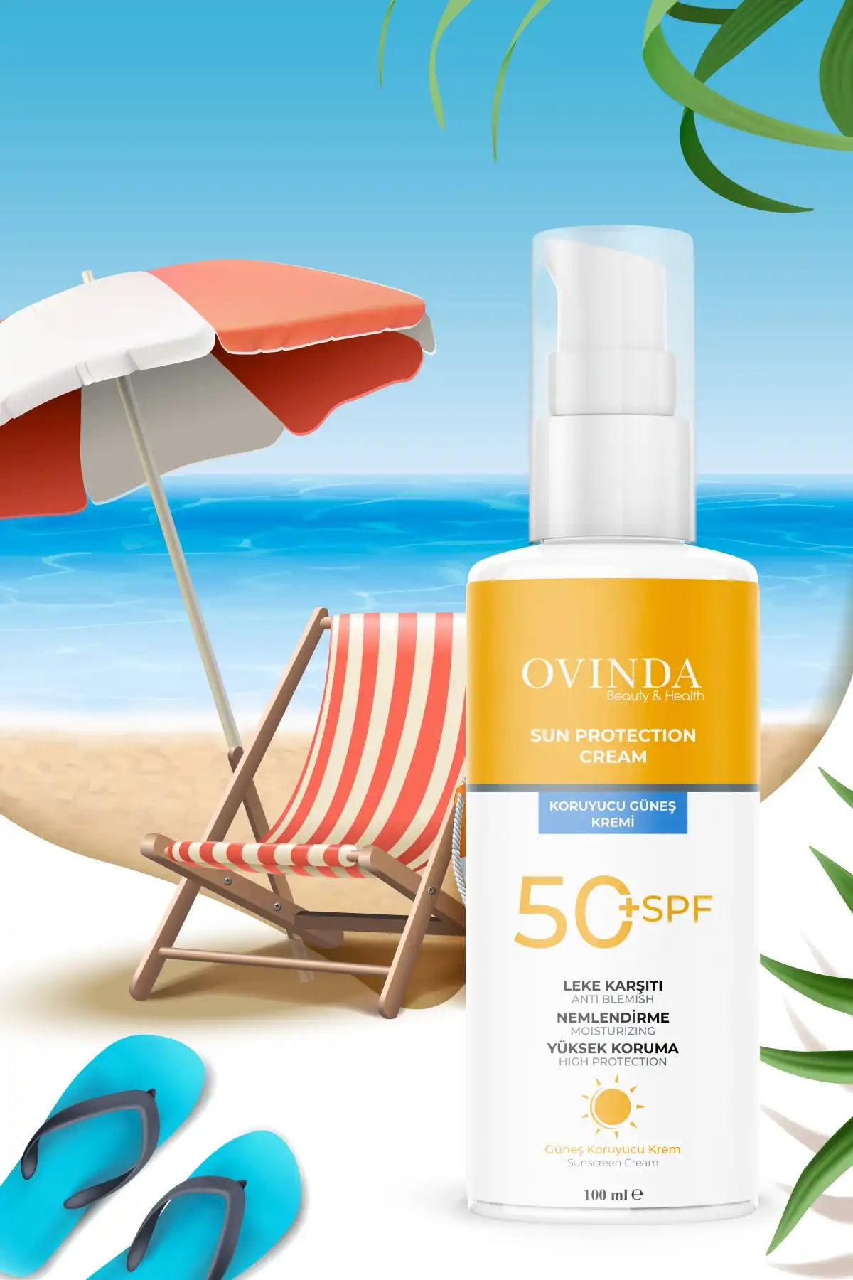 ضد آفتاب محافظ ضد لک Spf50 100 میلی لیتر برند   به رنگ   در دسته ضد آفتاب