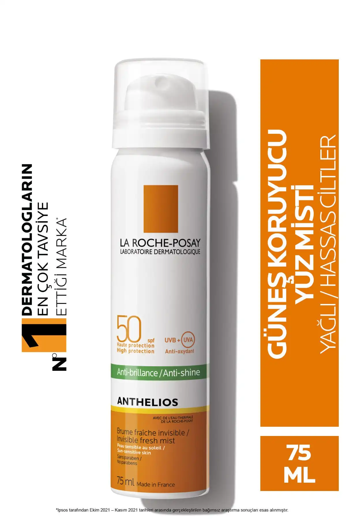 اسپری ضد آفتاب Anthelios Spf50 با محافظ بالا برای پوست های چرب 75 میلی لیتر برند   La Roche Posay(لاروش پوسای) به رنگ   در دسته ضد آفتاب