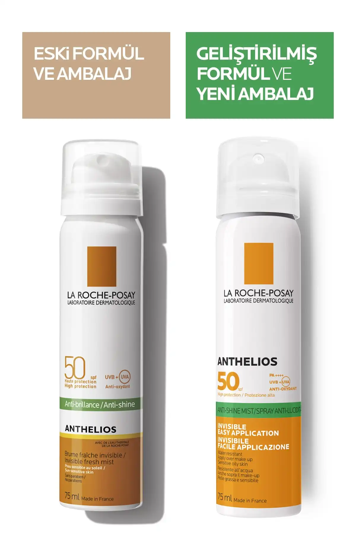اسپری ضد آفتاب Anthelios Spf50 با محافظ بالا برای پوست های چرب 75 میلی لیتر برند   La Roche Posay(لاروش پوسای) به رنگ   در دسته ضد آفتاب