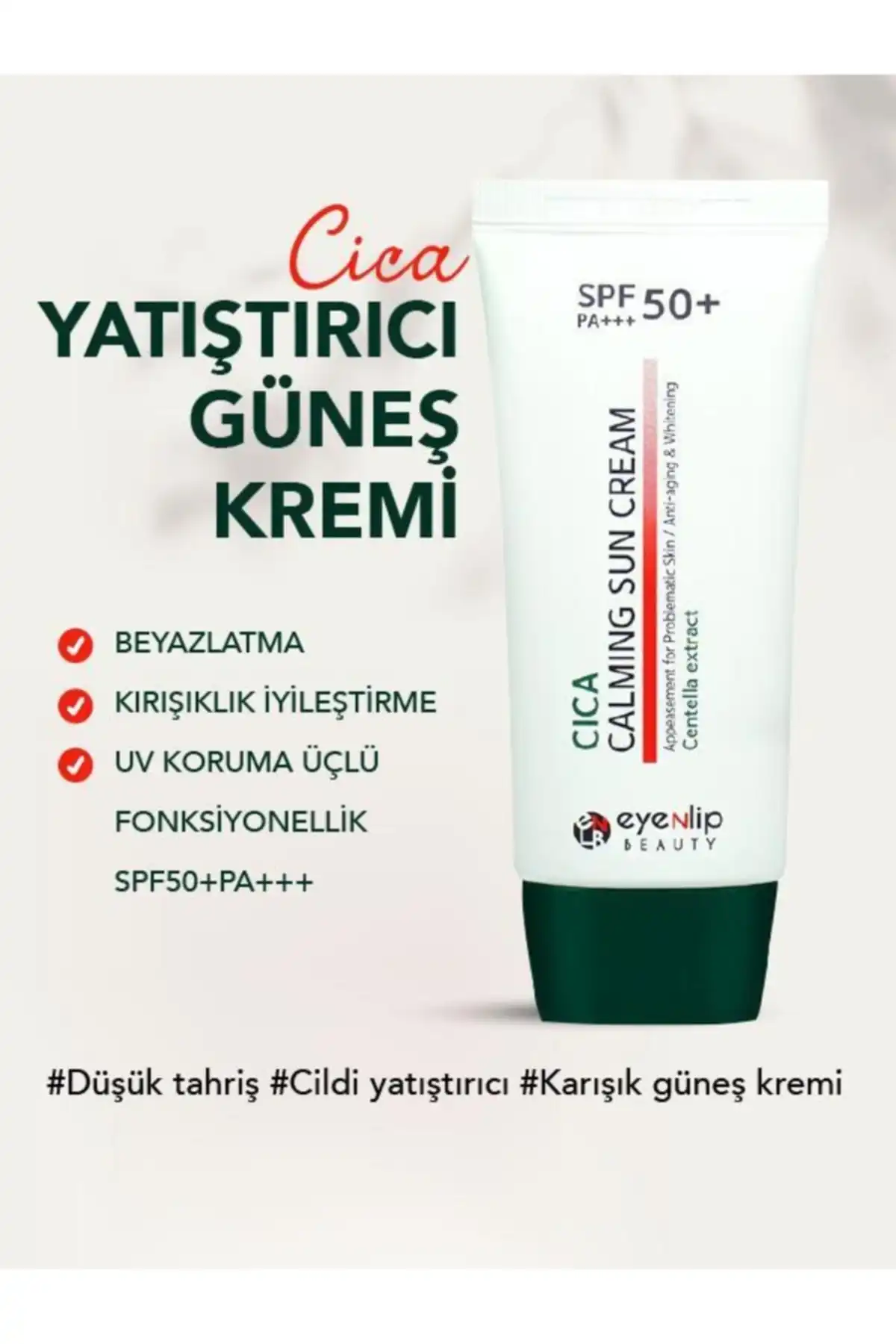 ضد آفتاب Cica Soothing Spf50+/pa [سفید کننده + التیام بخش + محافظت در برابر اشعه ماوراء بنفش] 50 میلی لیتر برند   به رنگ   در دسته ضد آفتاب