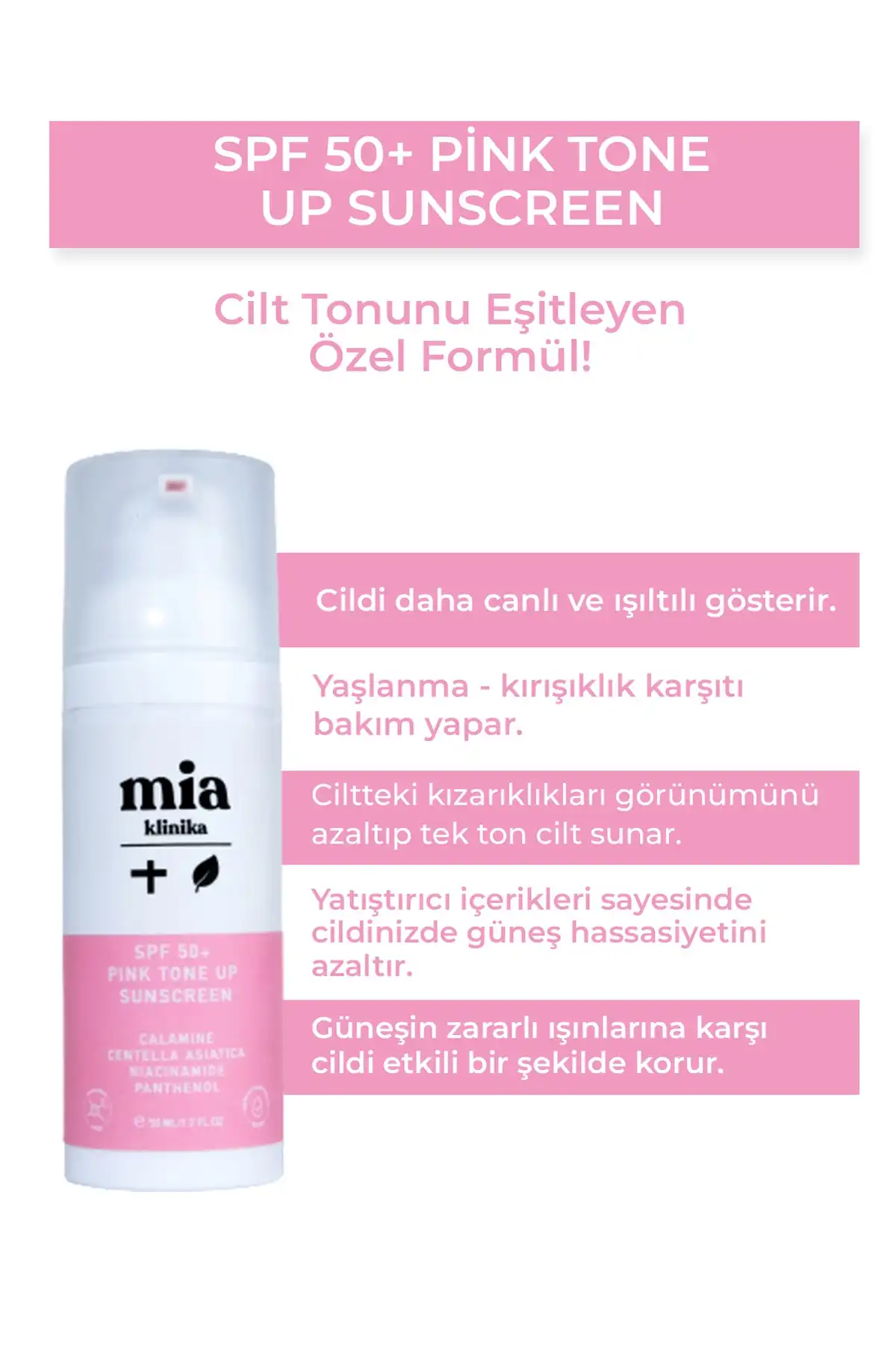 ضد آفتاب Spf 50 Pink Tone Up Tone-Equalizing Pink Face Spf برند   mia klinika(کلینیک میا) به رنگ   در دسته ضد آفتاب