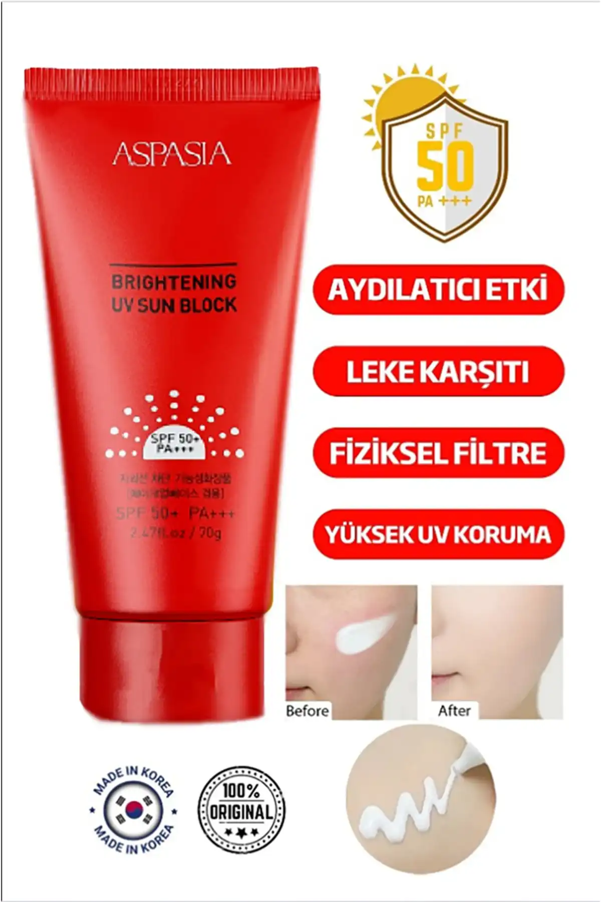 کرم ضد آفتاب کره ای 70 گرمی که پوست را مرطوب کرده و ظاهری روشن می بخشد برند   به رنگ   در دسته ضد آفتاب