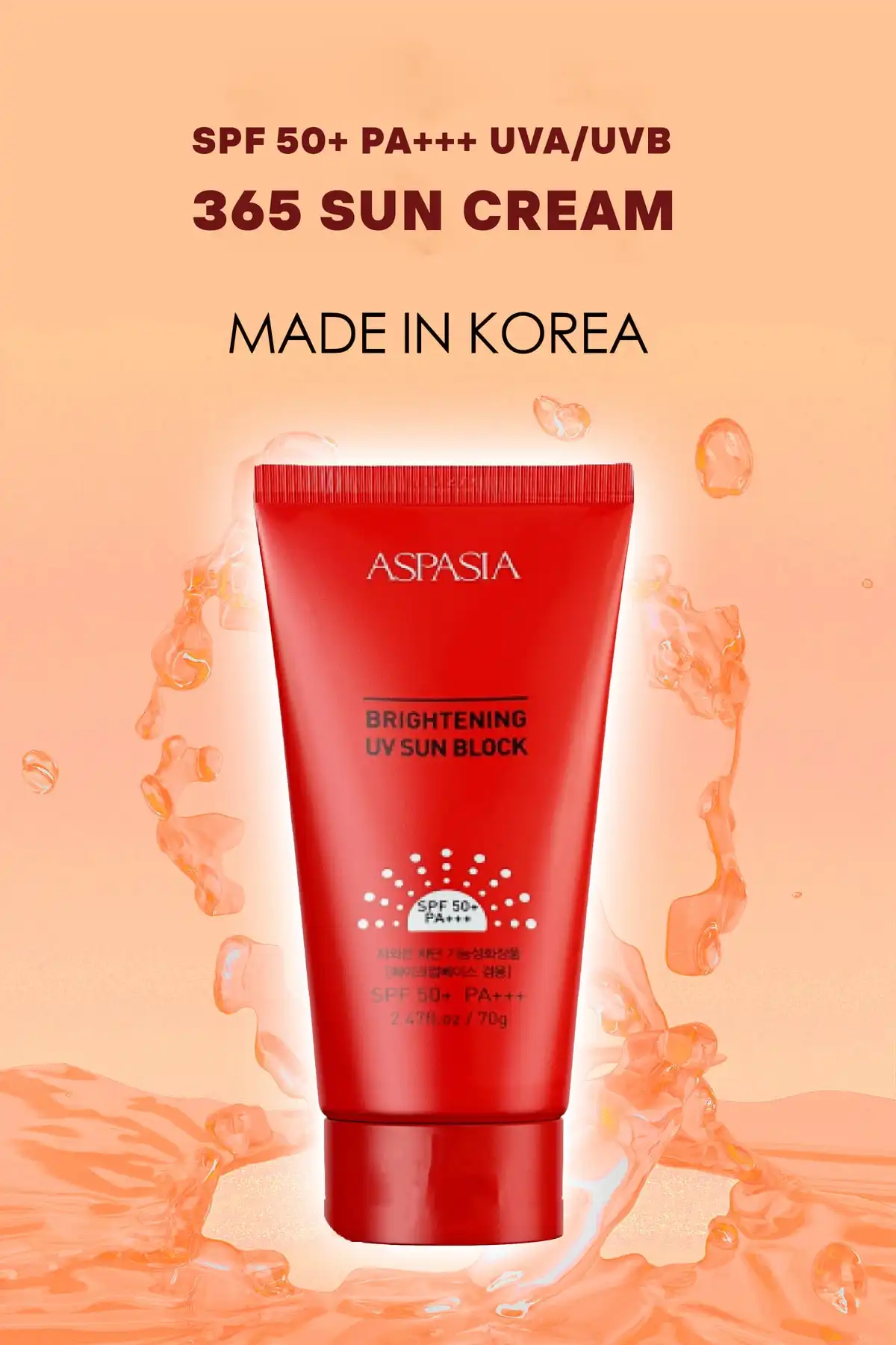 کرم ضد آفتاب کره ای 70 گرمی که پوست را مرطوب کرده و ظاهری روشن می بخشد برند   به رنگ   در دسته ضد آفتاب