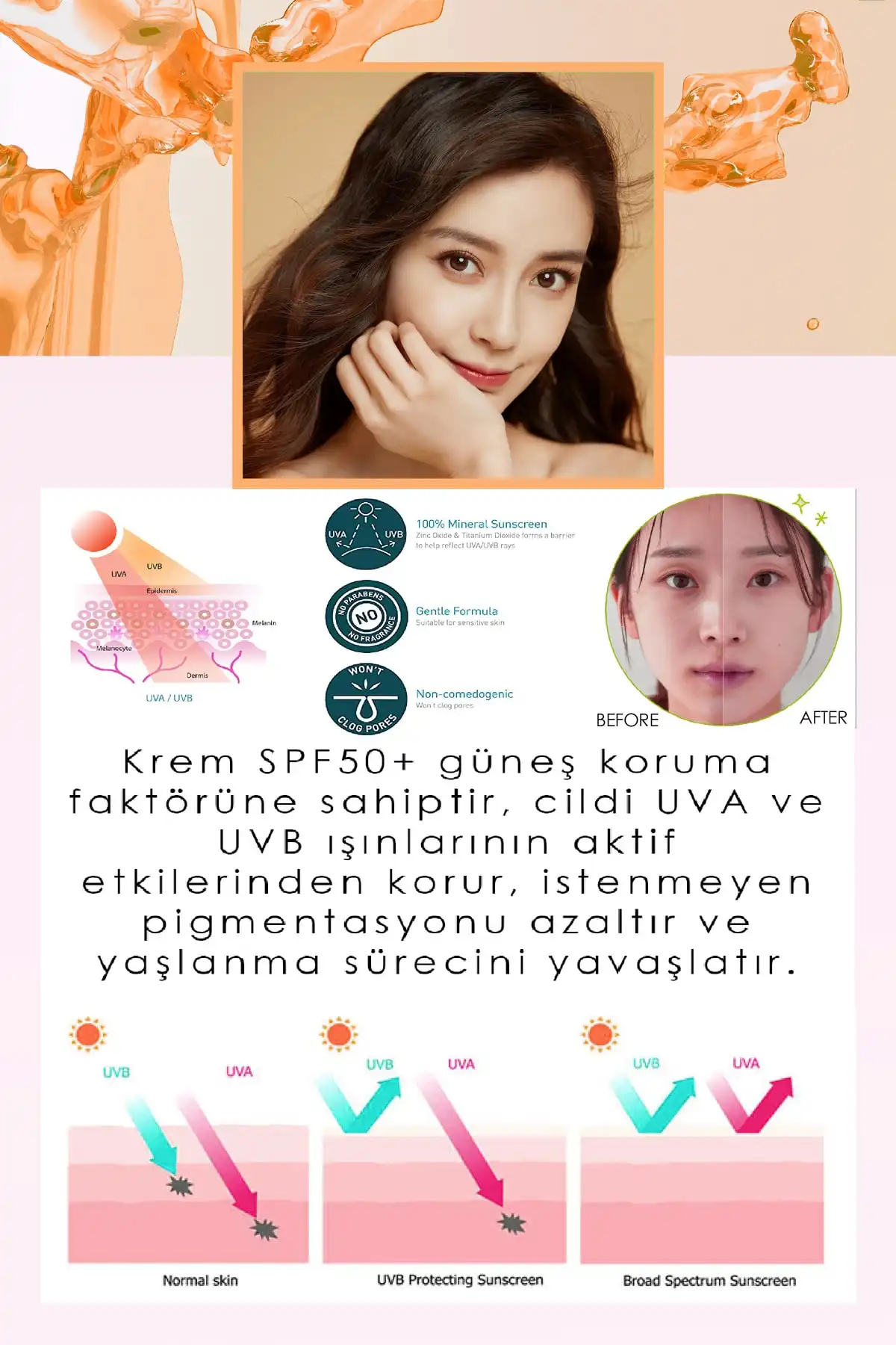 کرم ضد آفتاب کره ای 70 گرمی که پوست را مرطوب کرده و ظاهری روشن می بخشد برند   به رنگ   در دسته ضد آفتاب