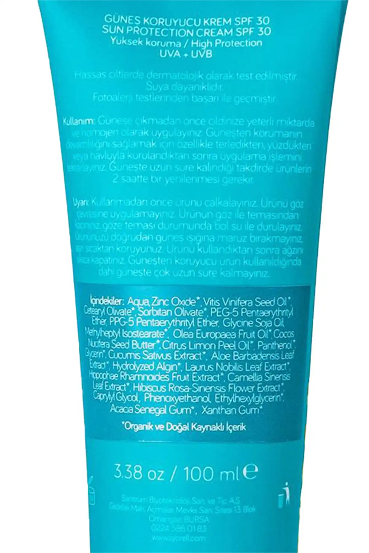 کرم ضد آفتاب 30 Spf برای پوست های خشک و فرسوده برند   به رنگ   در دسته ضد آفتاب