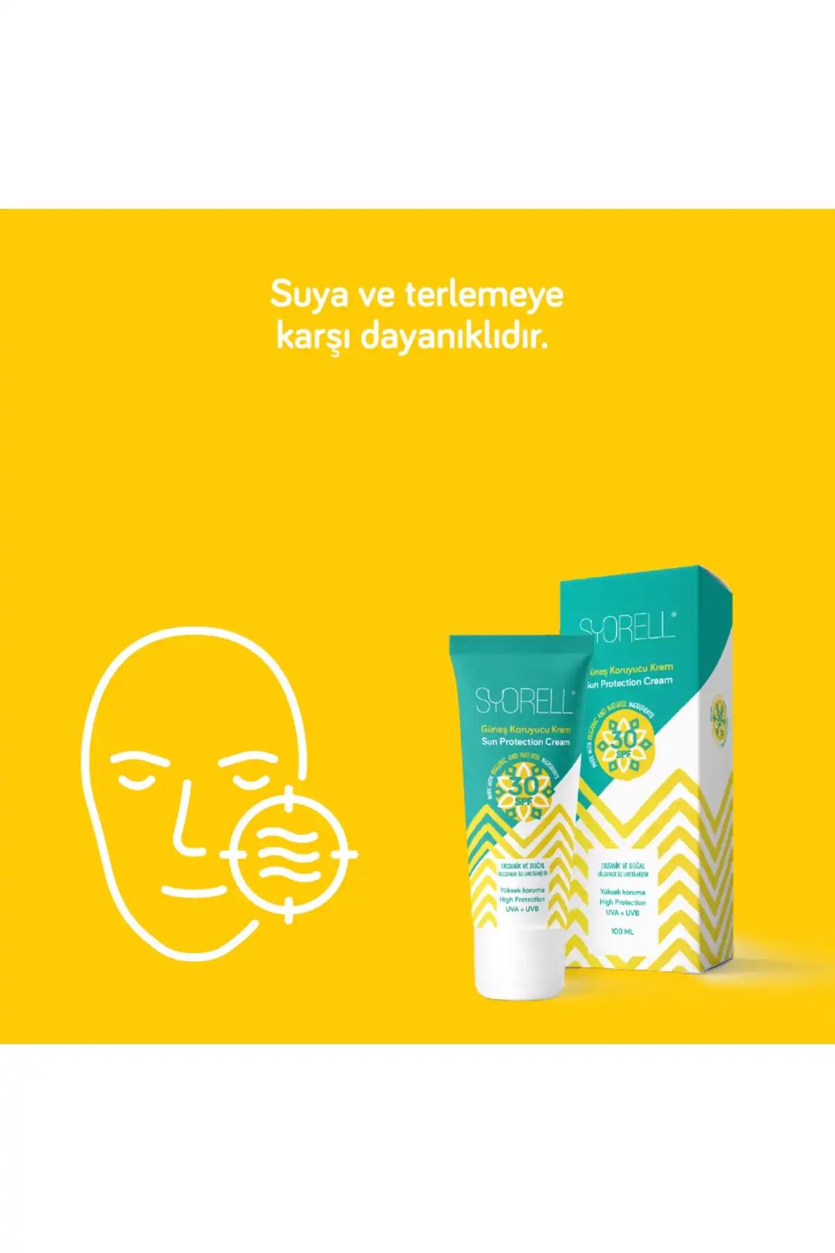 کرم ضد آفتاب 30 Spf برای پوست های خشک و فرسوده برند   به رنگ   در دسته ضد آفتاب