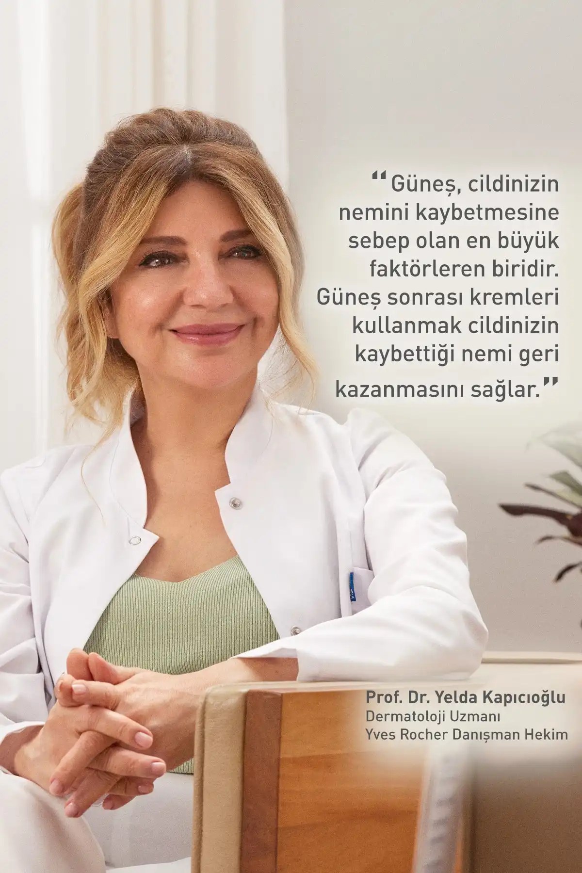 لوسیون پس از آفتاب 3 در 1/سولار پئو پارفایت-200 میلی لیتر برند   Yves Rocher(ایو روشه) به رنگ   در دسته ضد آفتاب