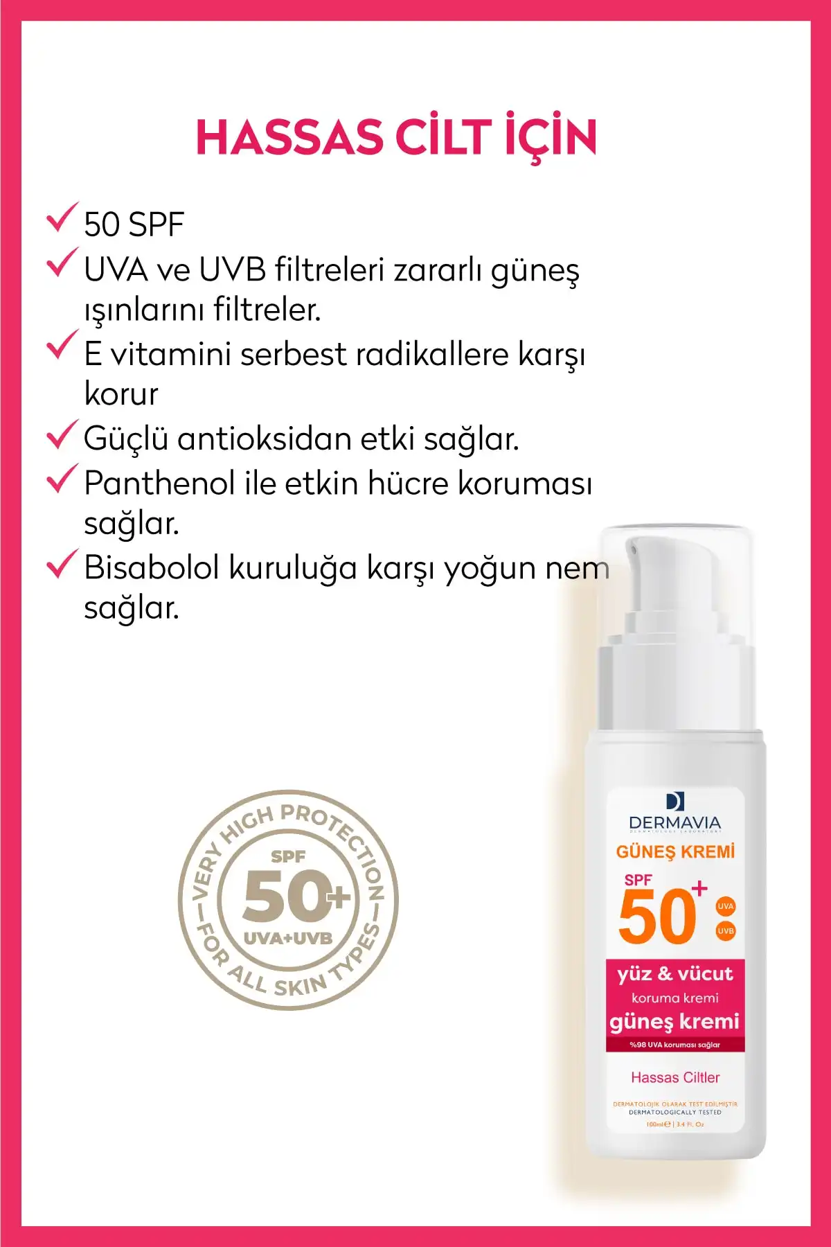 Spf 50 محافظ صورت و بدن حساس، خشک و تقویت کننده کرم ضد آفتاب برای پوست قرمز شده 100 میلی لیتر پانتنول برند   به رنگ   در دسته ضد آفتاب