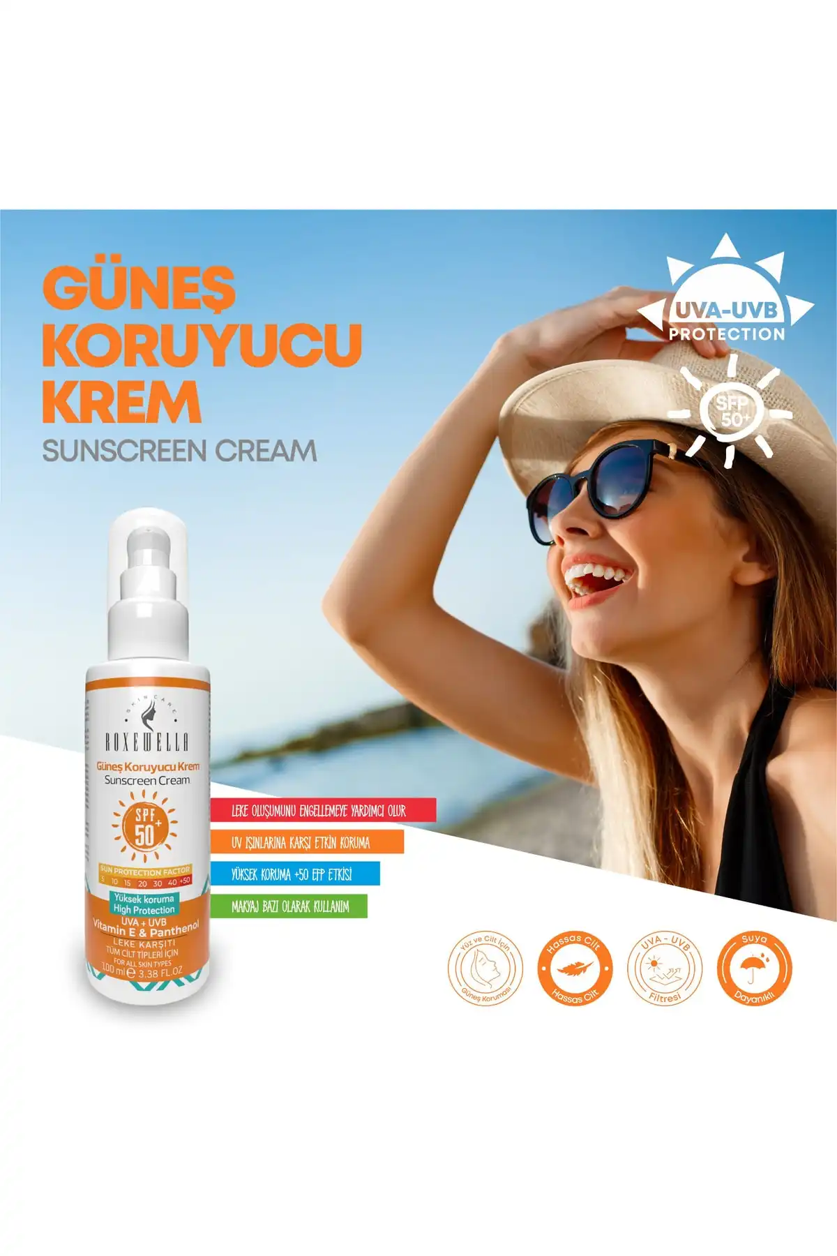 ضد آفتاب 100 میلی لیتری ضد لک 2 عددی ضدآفتاب 50 فاکتور با محافظت بالا برند   به رنگ   در دسته ضد آفتاب