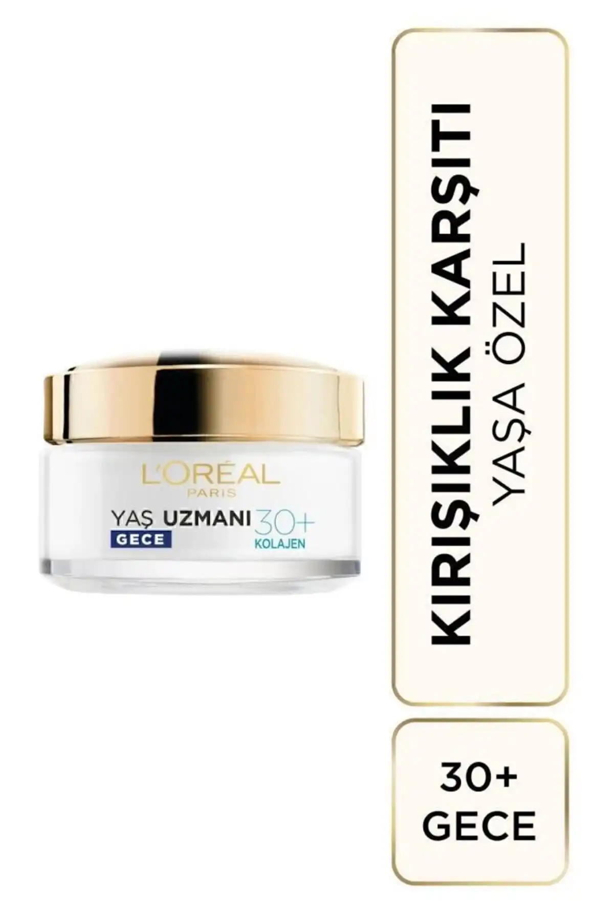 Age Expert 30+ روز مرطوب کننده ضد چروک و amp; ست کرم شب برند   L'Oreal Paris(لورآل پاریس) در دسته مراقبت از پوست