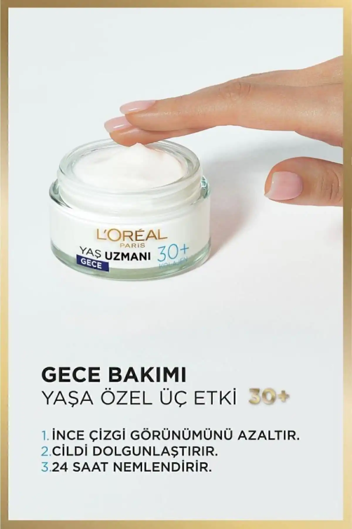 Age Expert 30+ روز مرطوب کننده ضد چروک و amp; ست کرم شب برند   L'Oreal Paris(لورآل پاریس) در دسته مراقبت از پوست