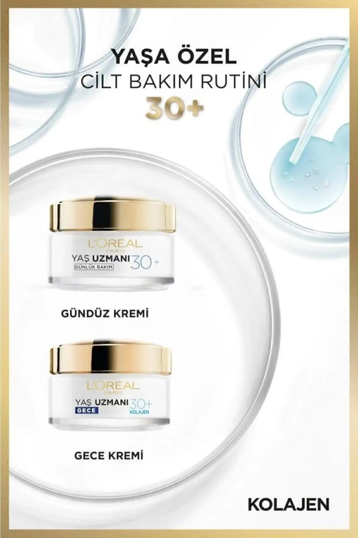Age Expert 30+ روز مرطوب کننده ضد چروک و amp; ست کرم شب برند   L'Oreal Paris(لورآل پاریس) در دسته مراقبت از پوست