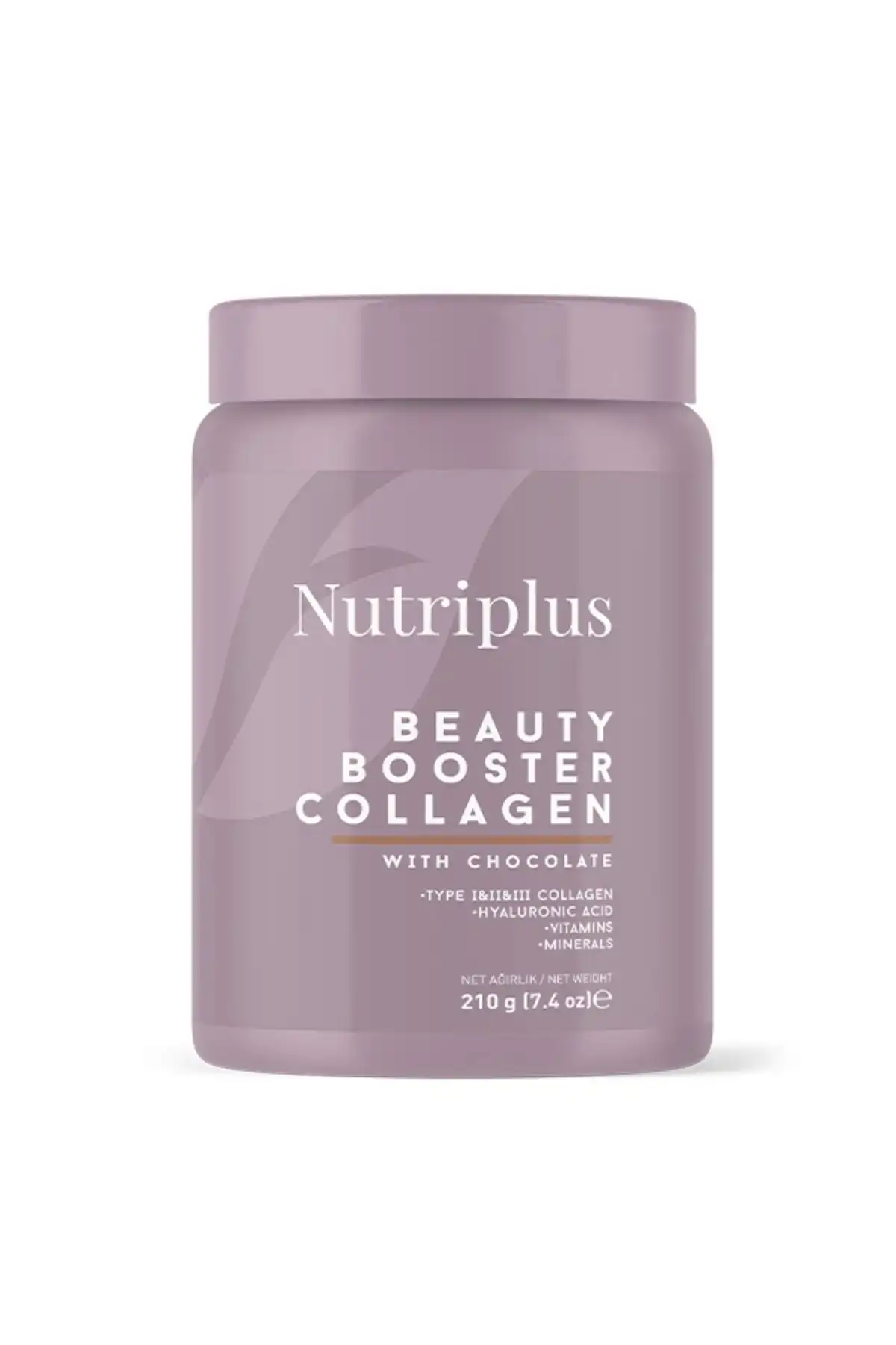 کلاژن شکلاتی NUTRIPLUS BEAUTY Booster برند   Farmasi(فرماسی) در دسته کلاژن