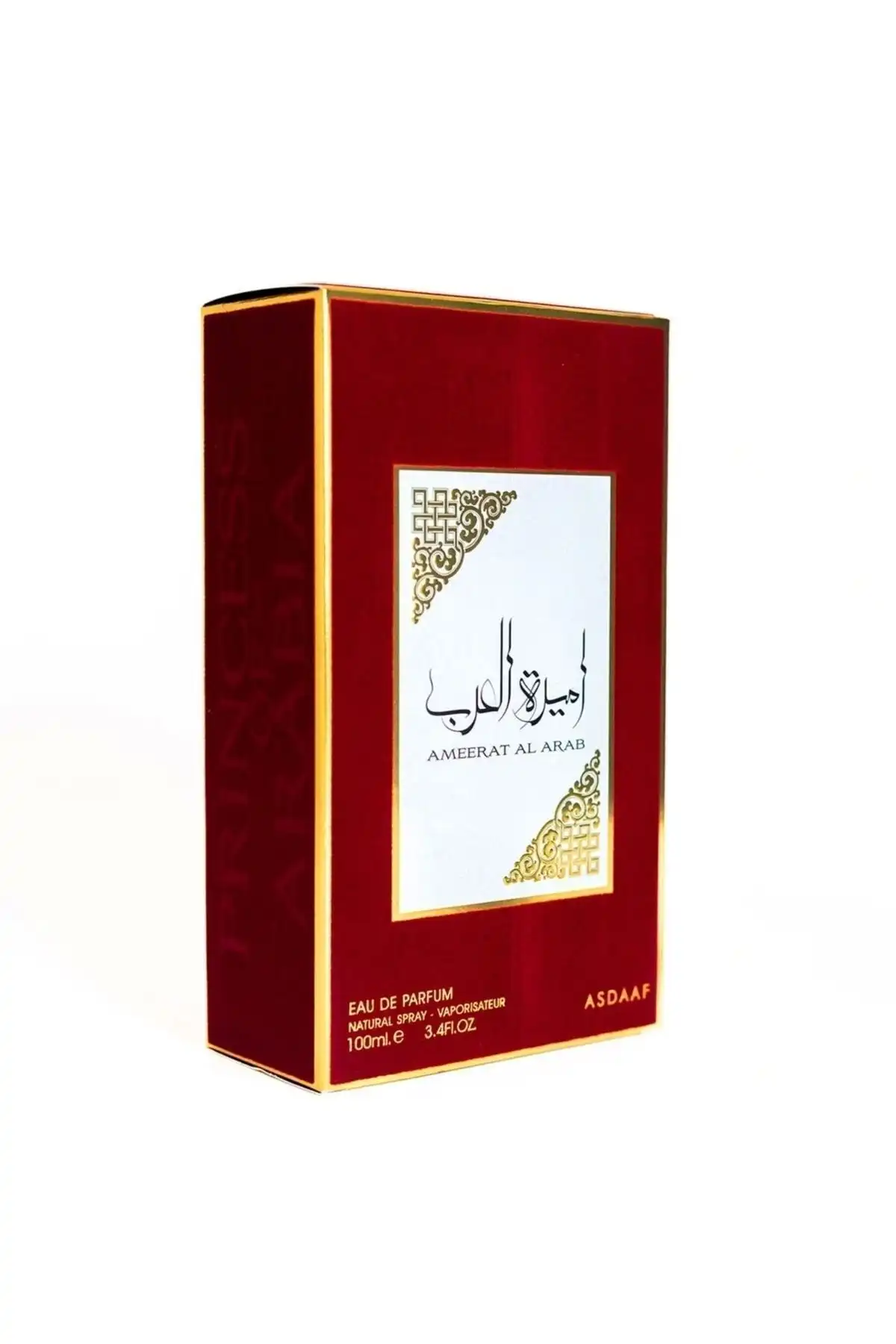 عامرة العرب برند   ASDAAF در دسته عطر و ادکلن