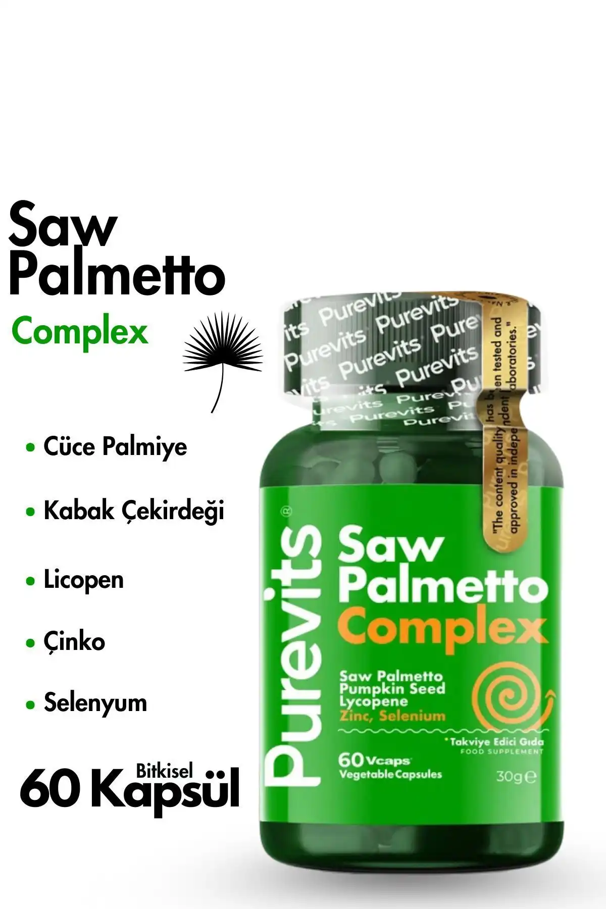 Saw Palmetto Complex-کوتوله نخل-روی-عصاره دانه کدو تنبل-لیکوپن-سلنیوم 60 عدد کلاهک گیاهی برند   Purevits ( Purevits ) 