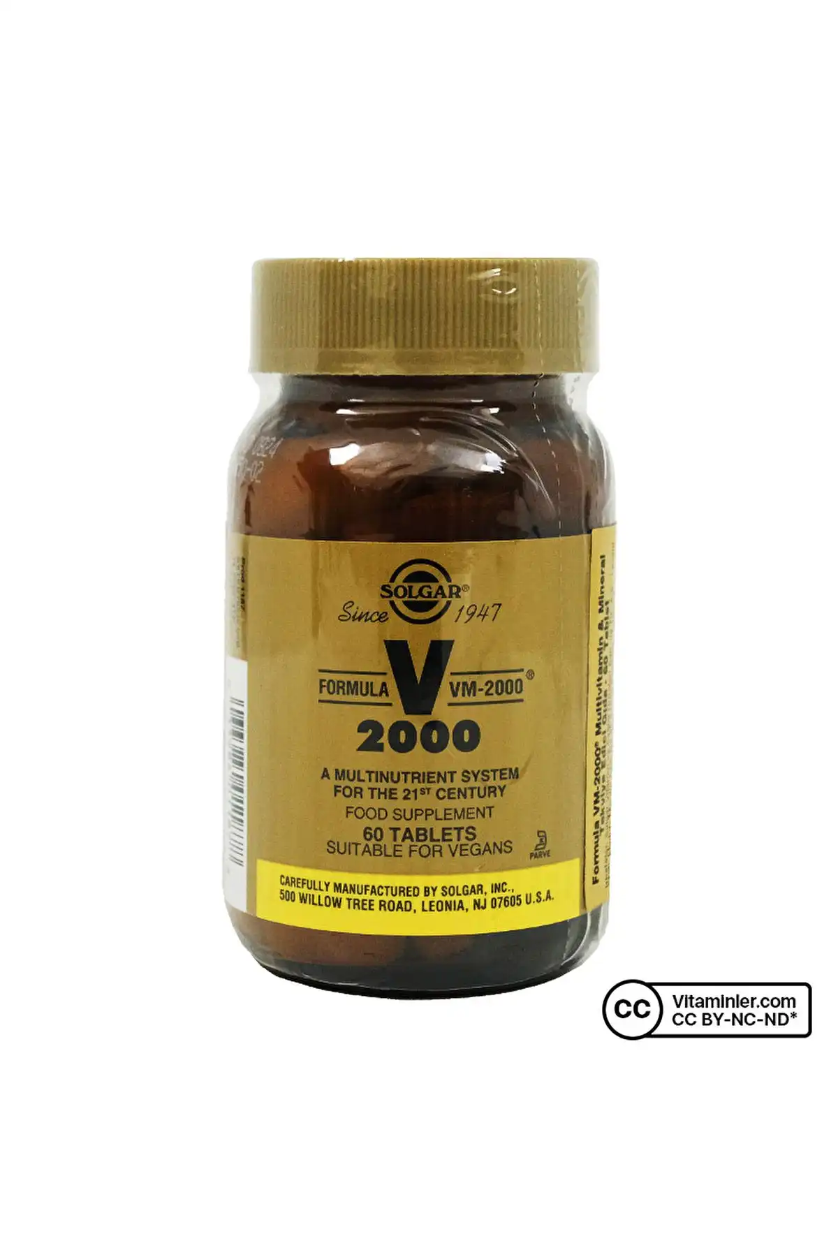 تبلت Vm 2000 60 برند   Solgar ( سولگر ) 