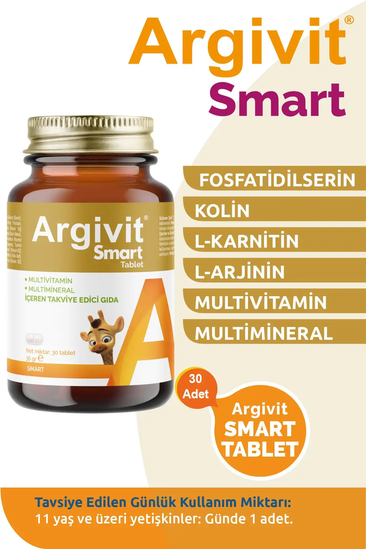 تبلت اسمارت 30 برند   Argivit ( آرژیویت ) 