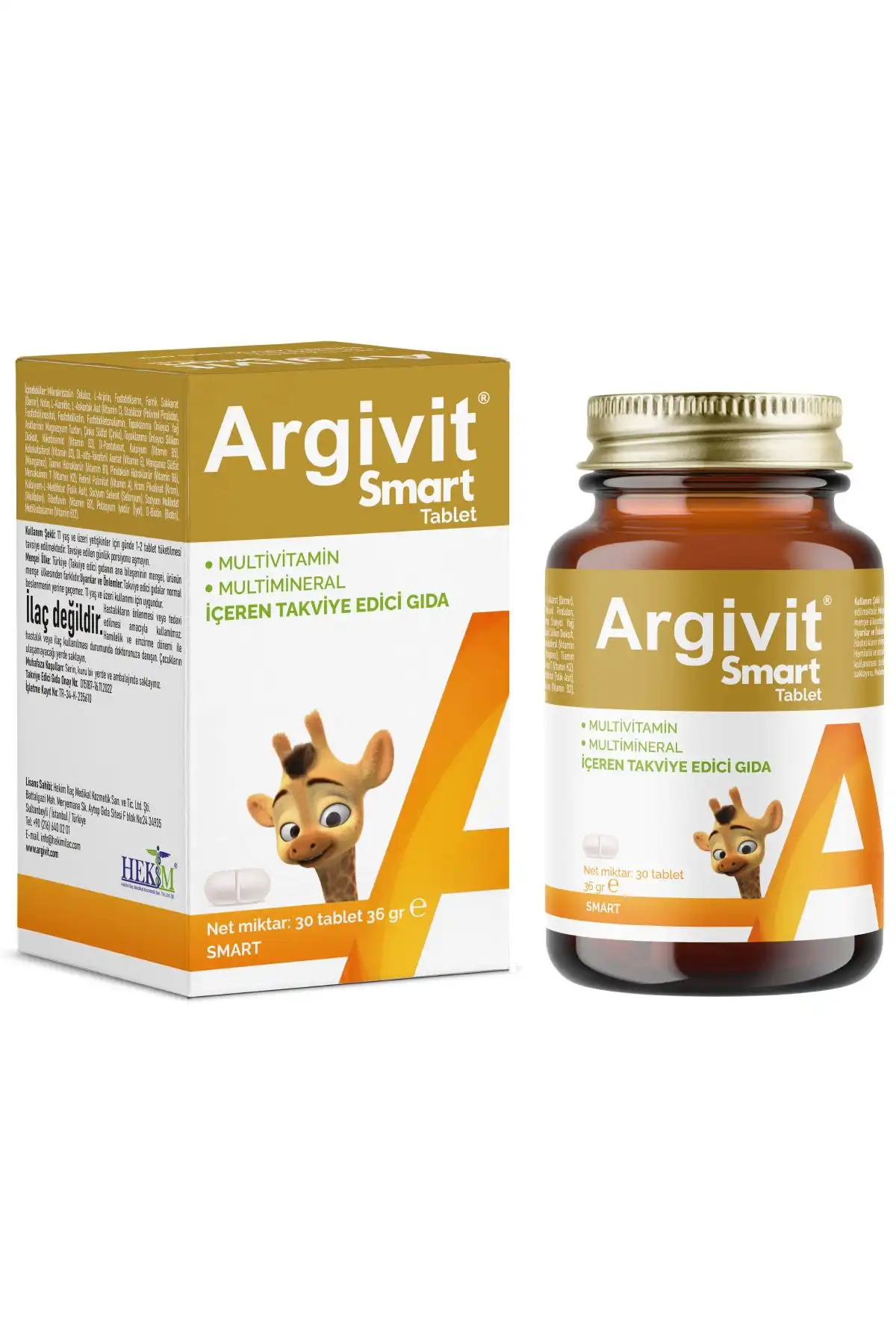 تبلت اسمارت 30 برند   Argivit ( آرژیویت ) 