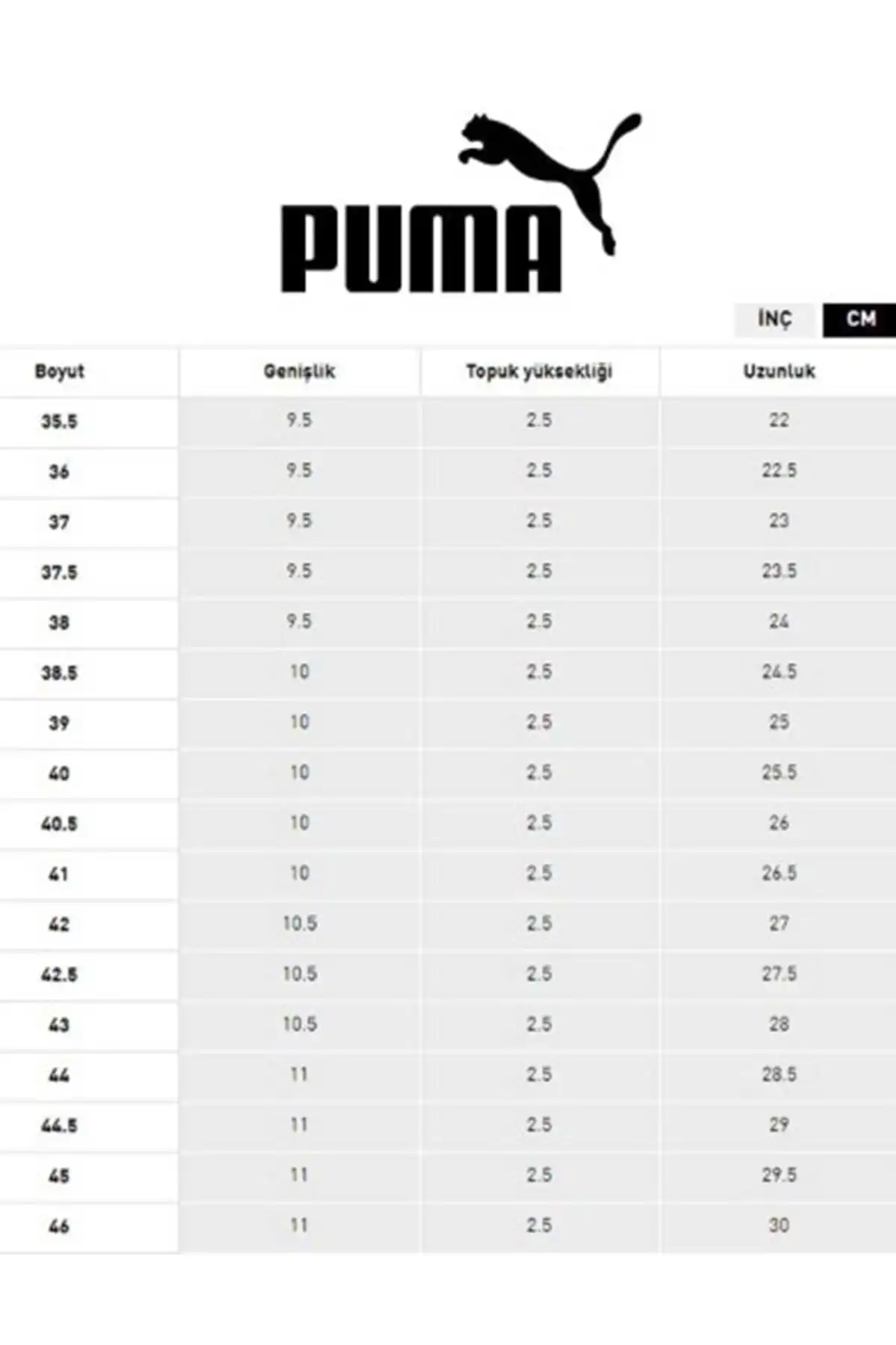 کفش اسپورت مردانه مدل جدید پاییز  2025  برند  Puma به رنگ  