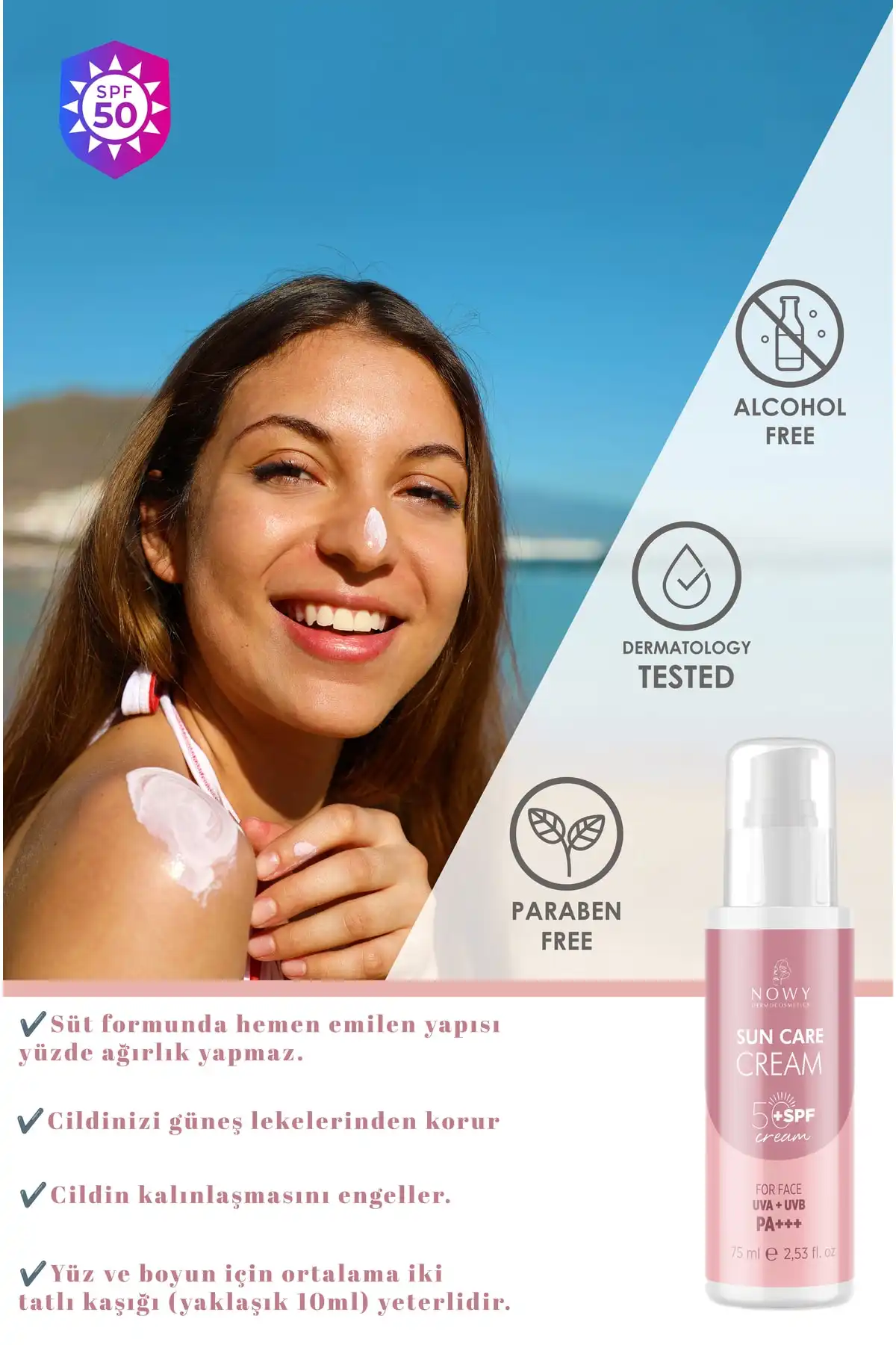 Spf+50 Uvb-uva Pink Touch (صورتی) کرم ضد آفتاب صورت با محافظ بالا ضد لک (آربوتین) 75 میلی لیتر برند   nowy(حالا) به رنگ   در دسته ضد آفتاب