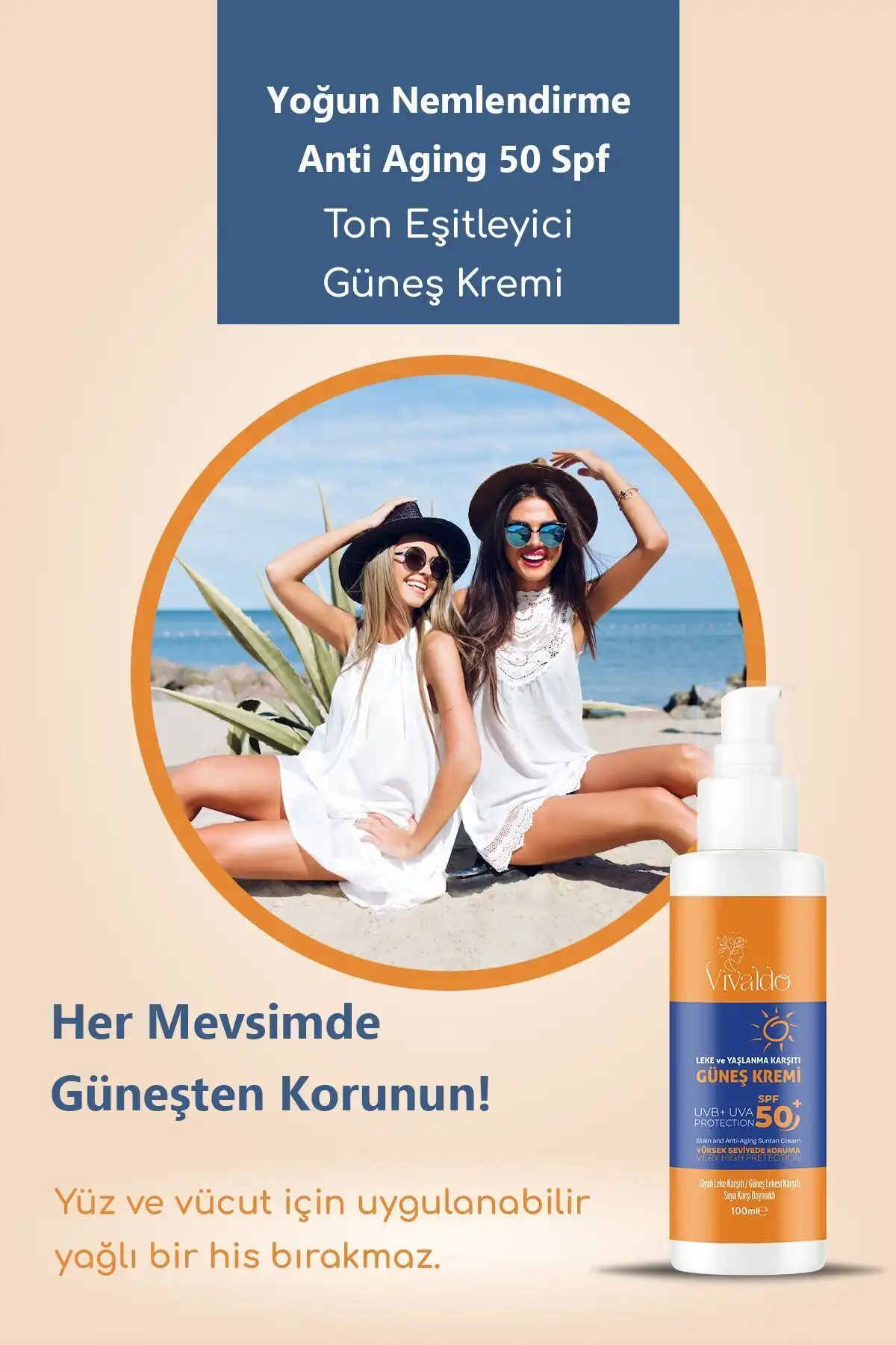 کرم ضدآفتاب شدید ضد لک 50 Spf با تون محافظ روشن کننده پوست صورت و بدن 100 میلی لیتر برند   به رنگ   در دسته ضد آفتاب